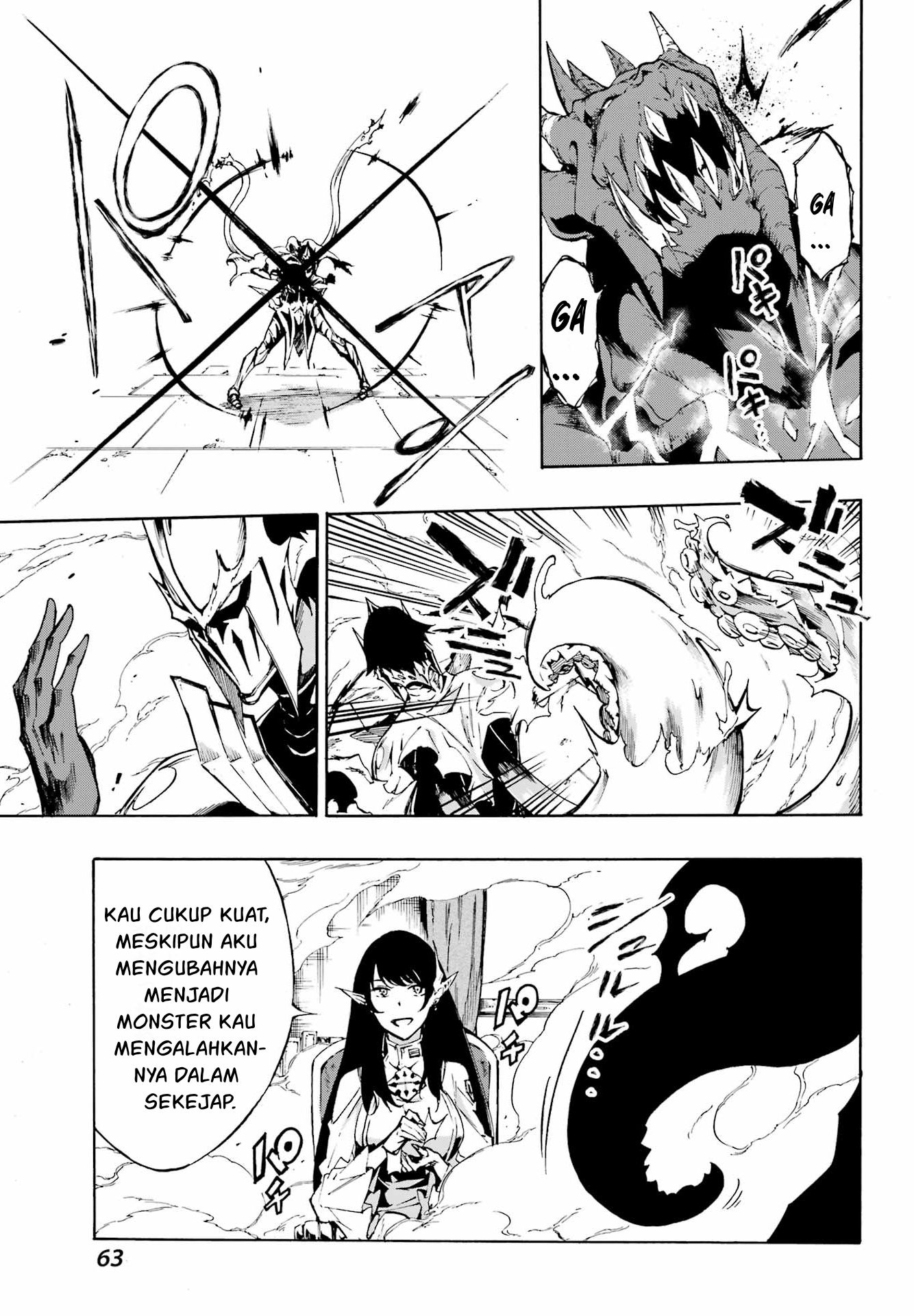 Gokusotsu Kraken Bab 2 halaman 12