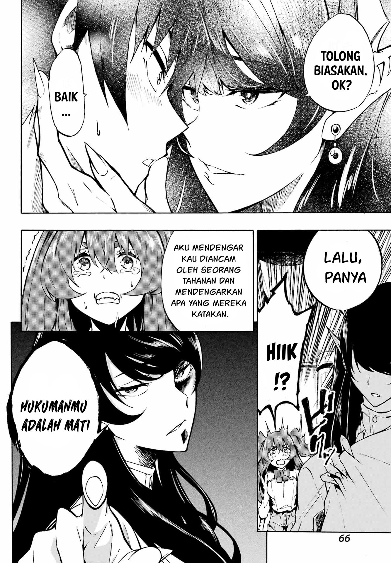 Gokusotsu Kraken Bab 2 halaman 15