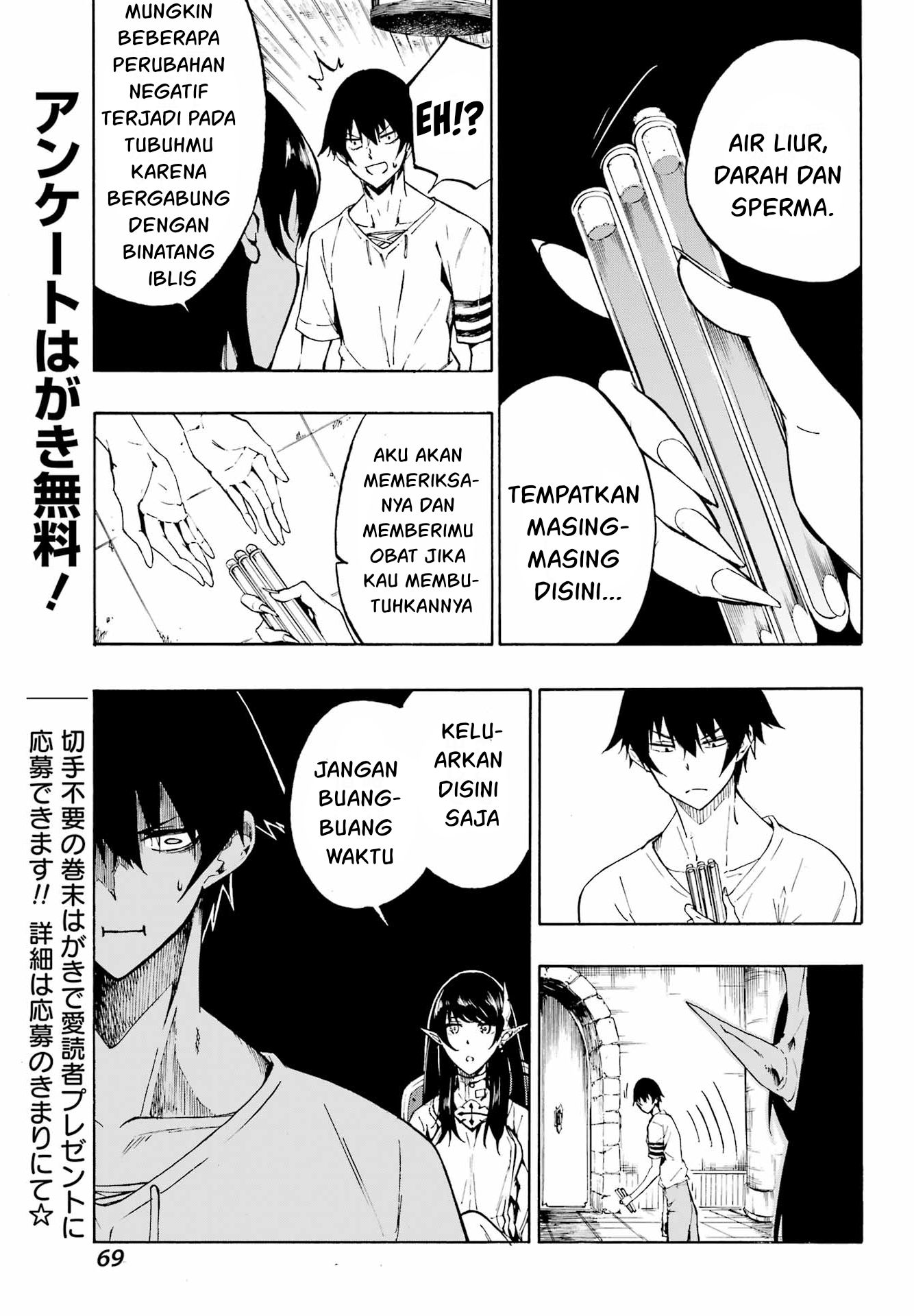 Gokusotsu Kraken Bab 2 halaman 18