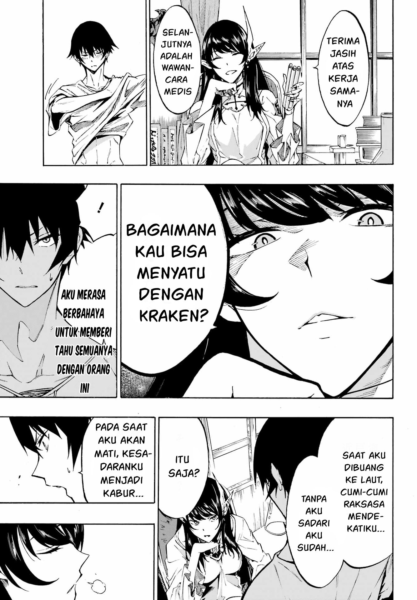 Gokusotsu Kraken Bab 2 halaman 22