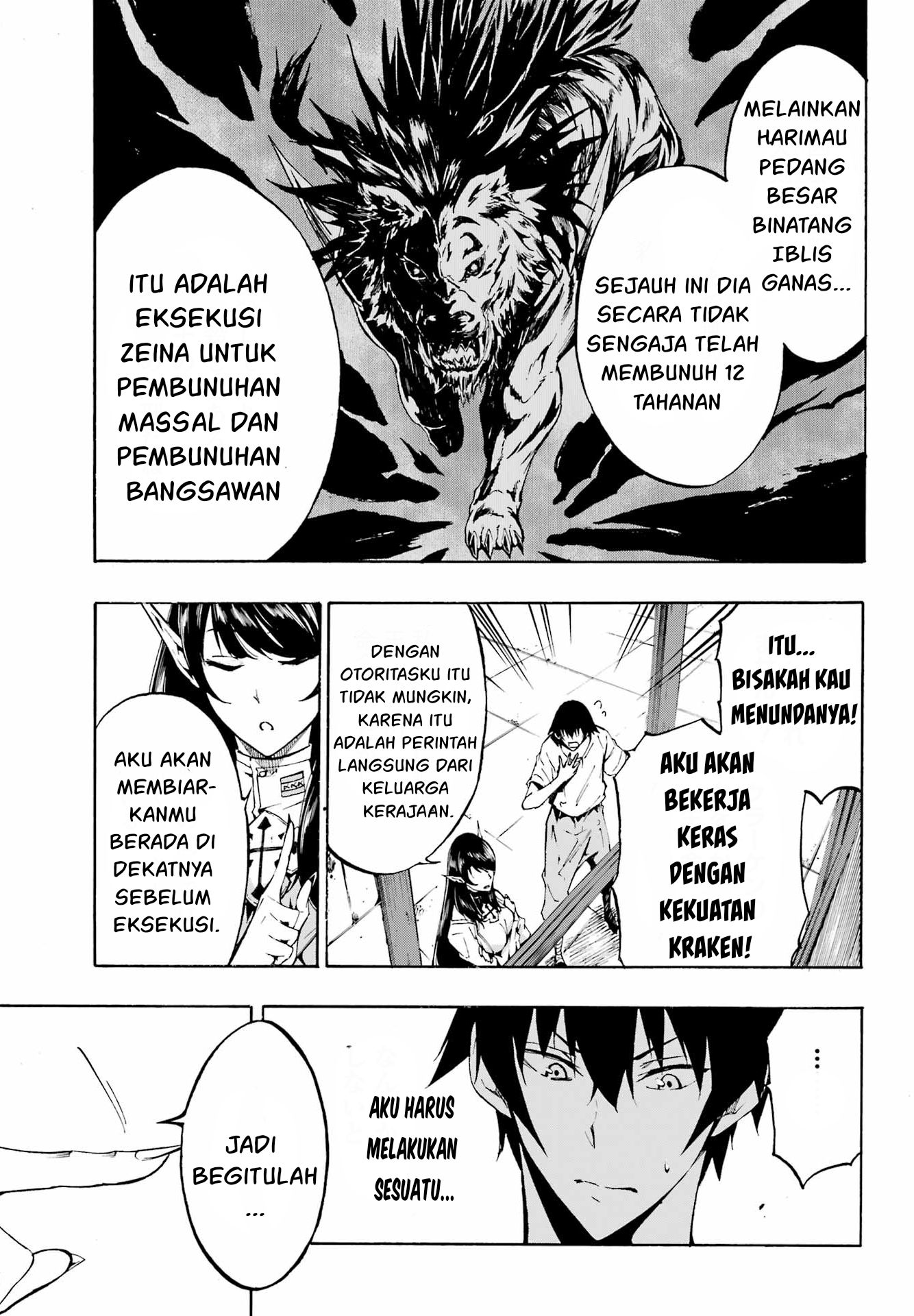 Gokusotsu Kraken Bab 2 halaman 26