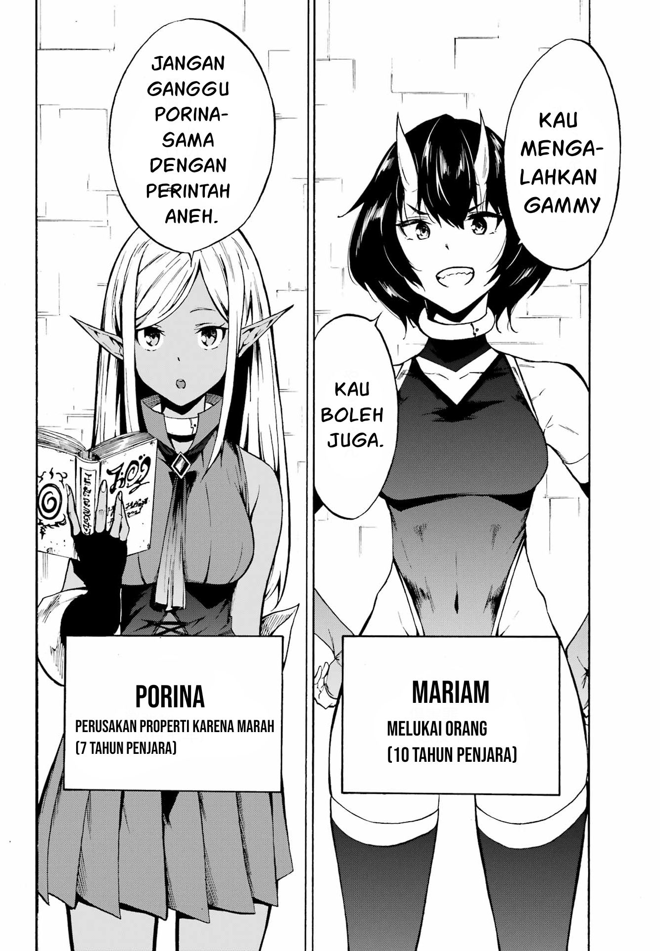 Gokusotsu Kraken Bab 2 halaman 31