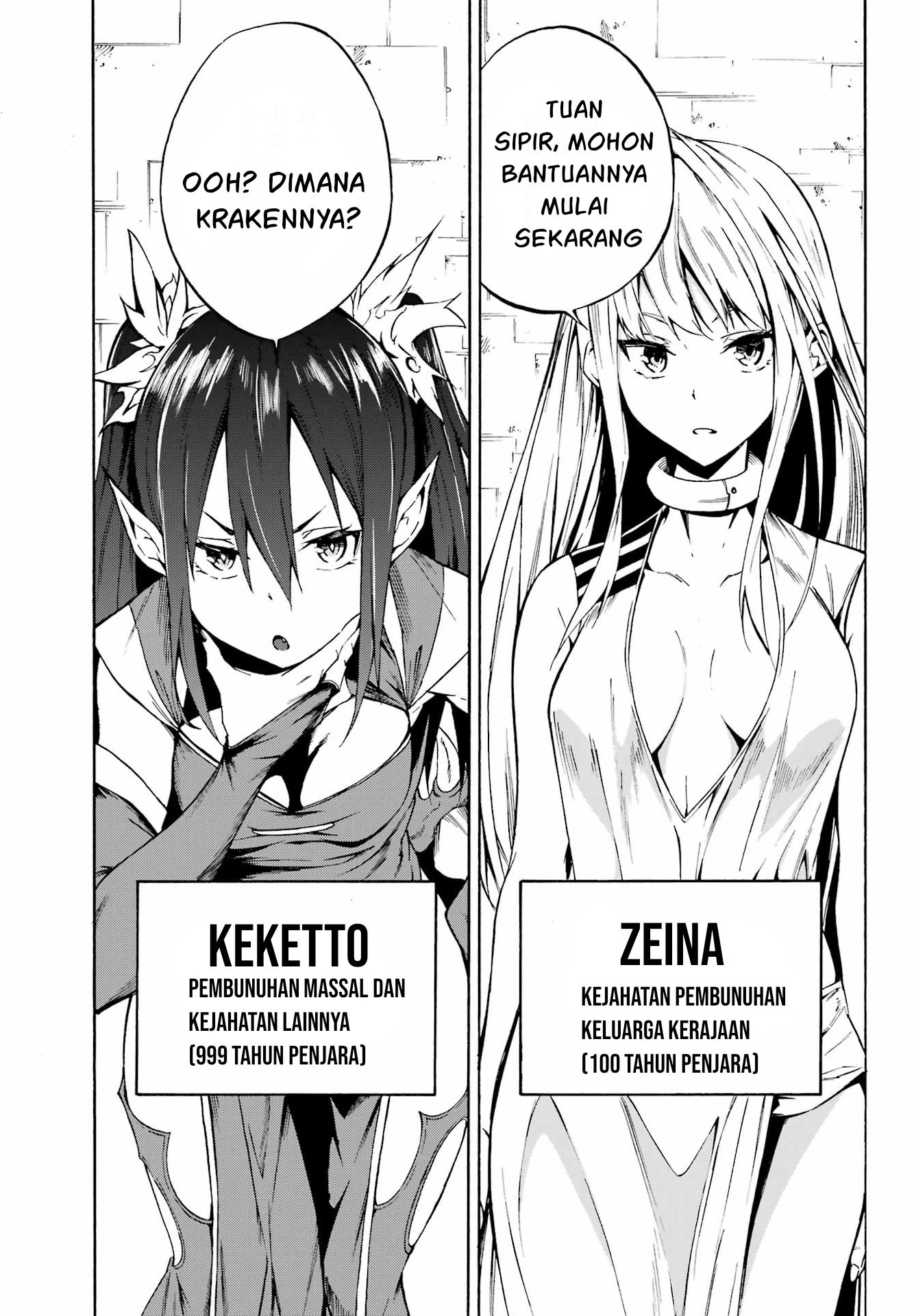 Gokusotsu Kraken Bab 2 halaman 32