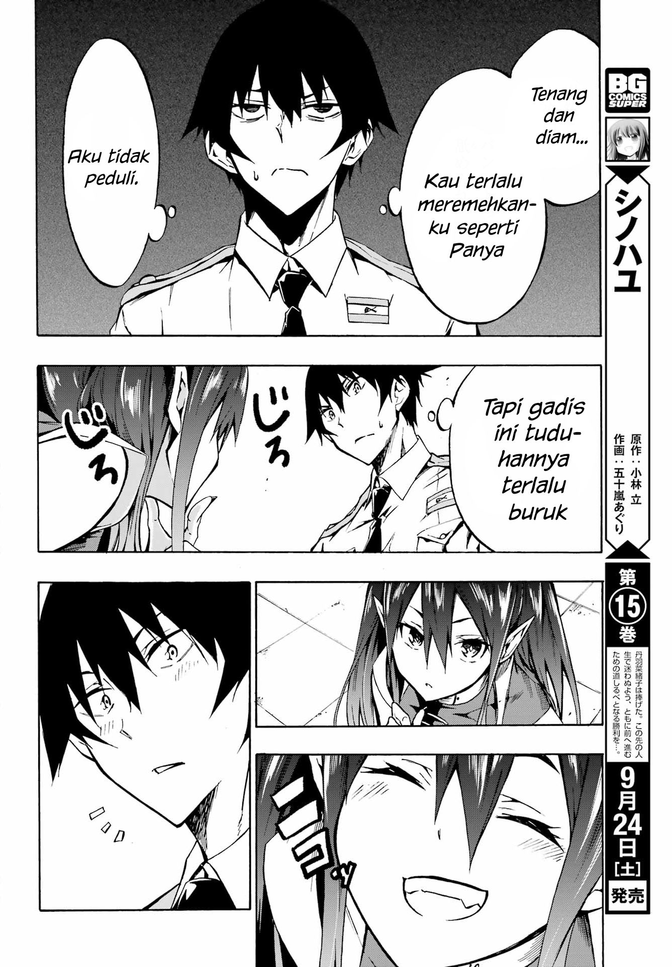 Gokusotsu Kraken Bab 2 halaman 33