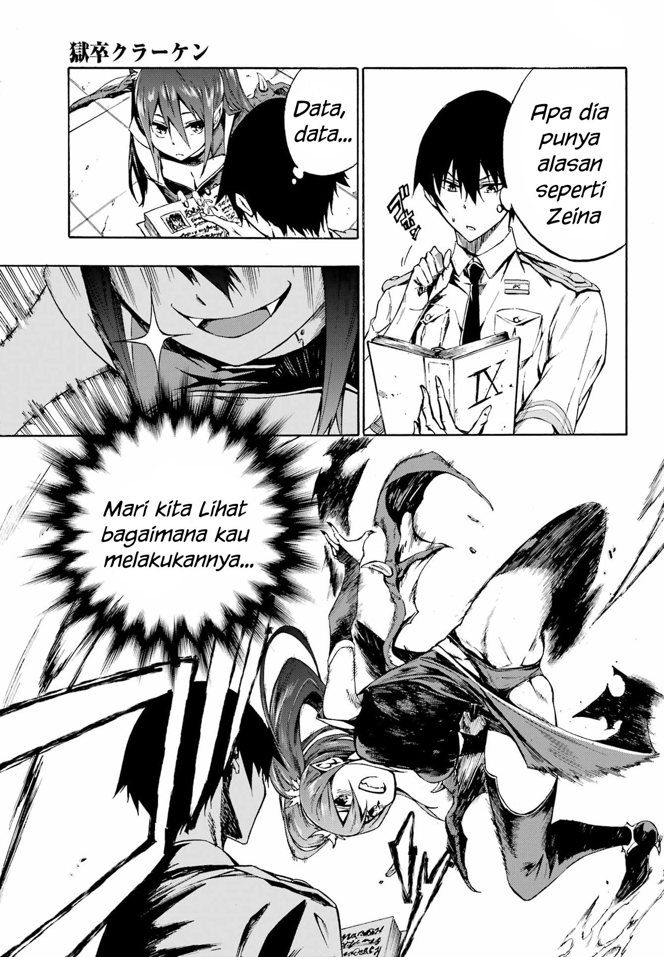 Gokusotsu Kraken Bab 2 halaman 34