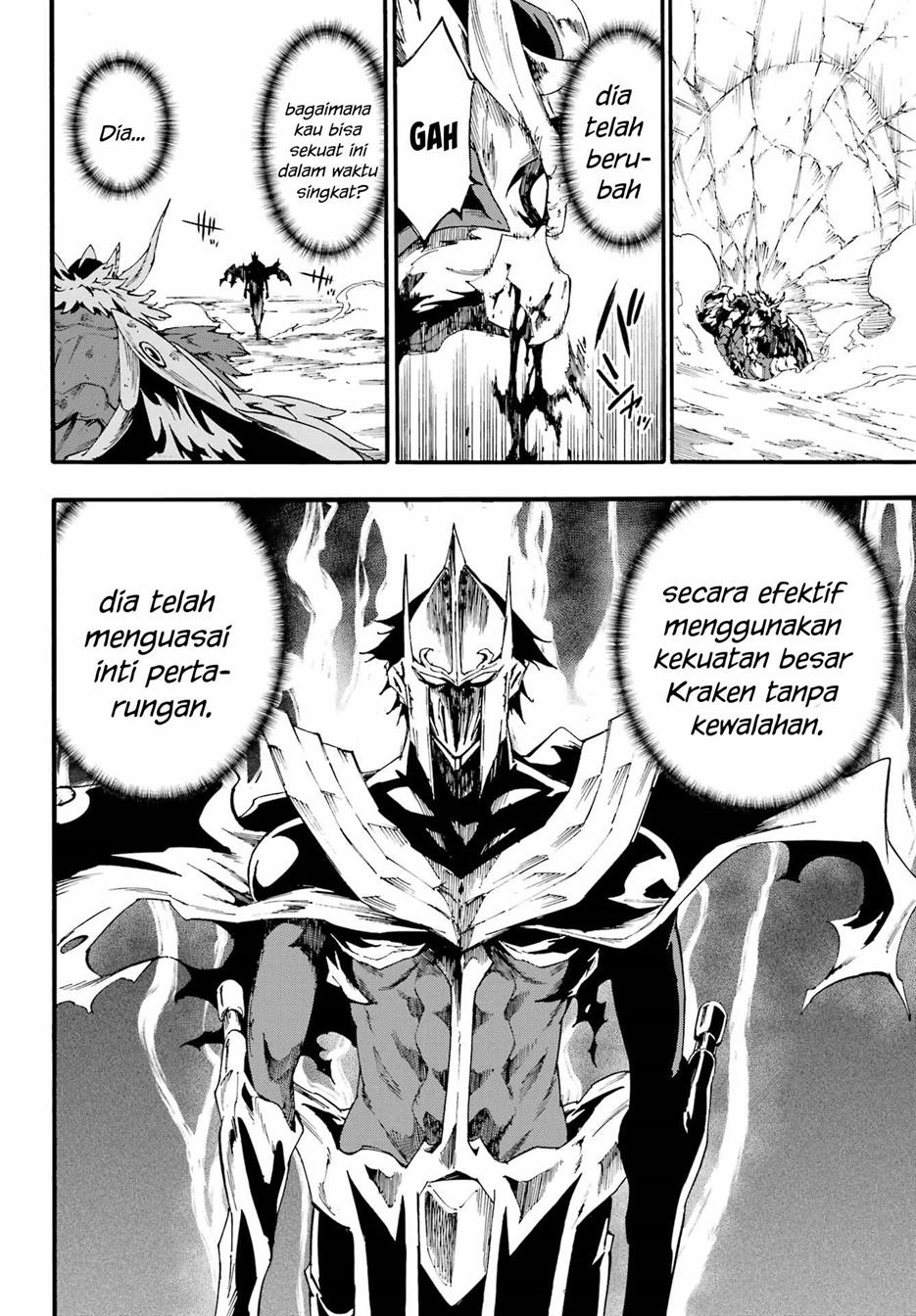 Gokusotsu Kraken Bab 20 halaman 8
