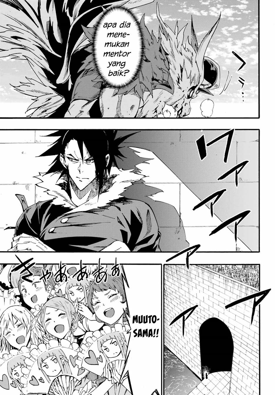 Gokusotsu Kraken Bab 20 halaman 9