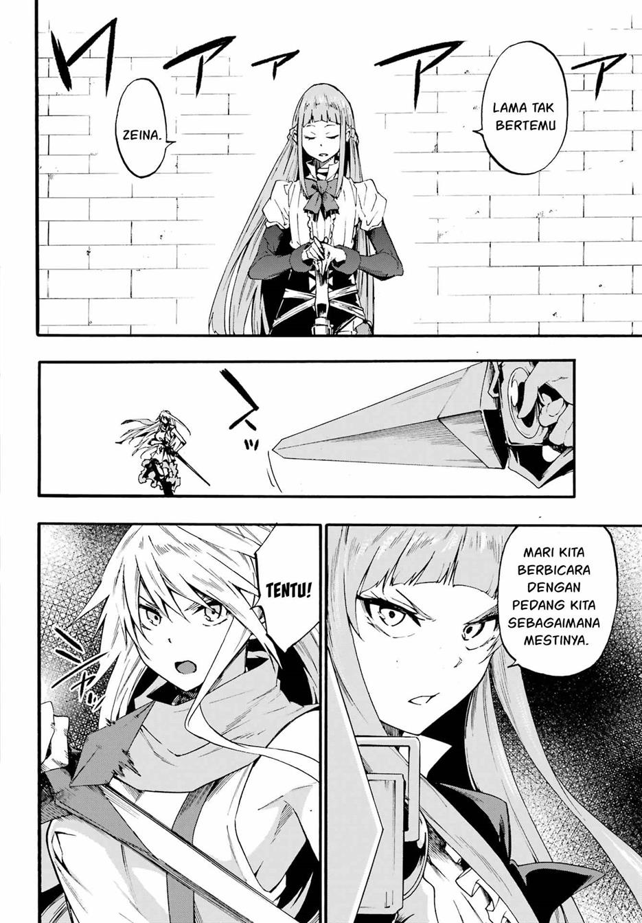Gokusotsu Kraken Bab 20 halaman 10