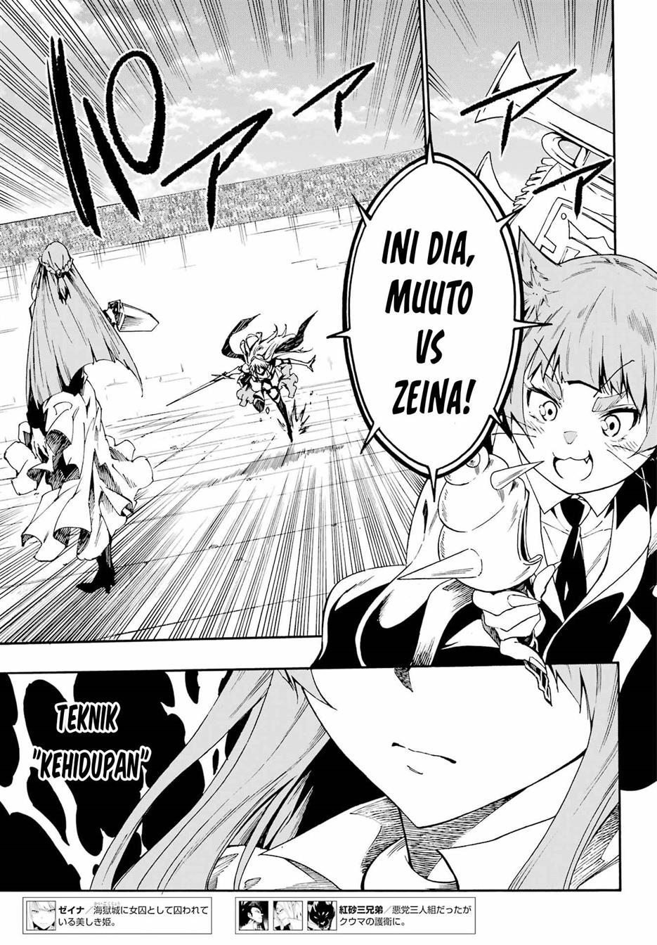 Gokusotsu Kraken Bab 20 halaman 11