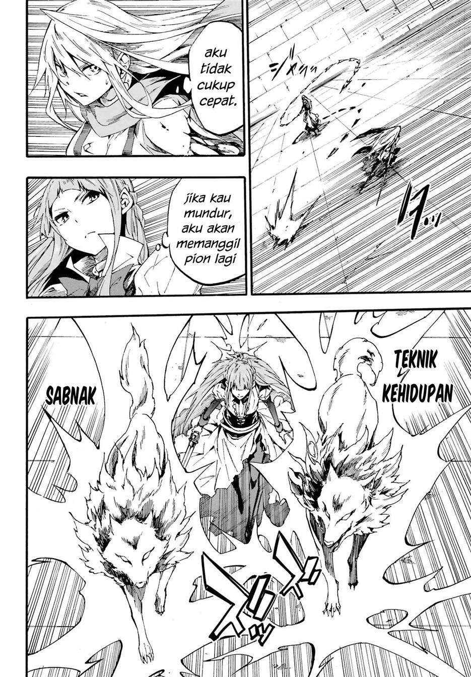 Gokusotsu Kraken Bab 20 halaman 14