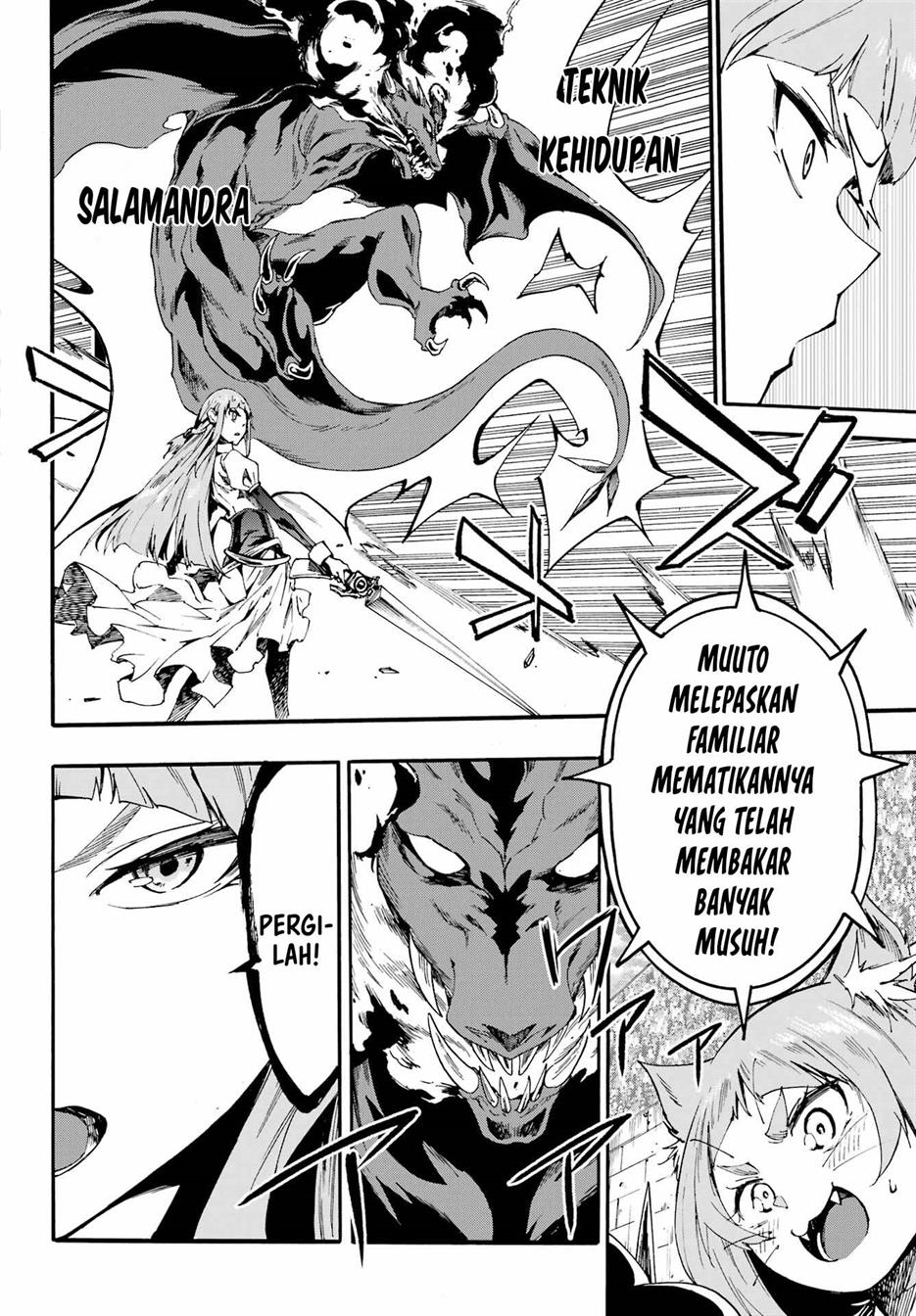 Gokusotsu Kraken Bab 20 halaman 16