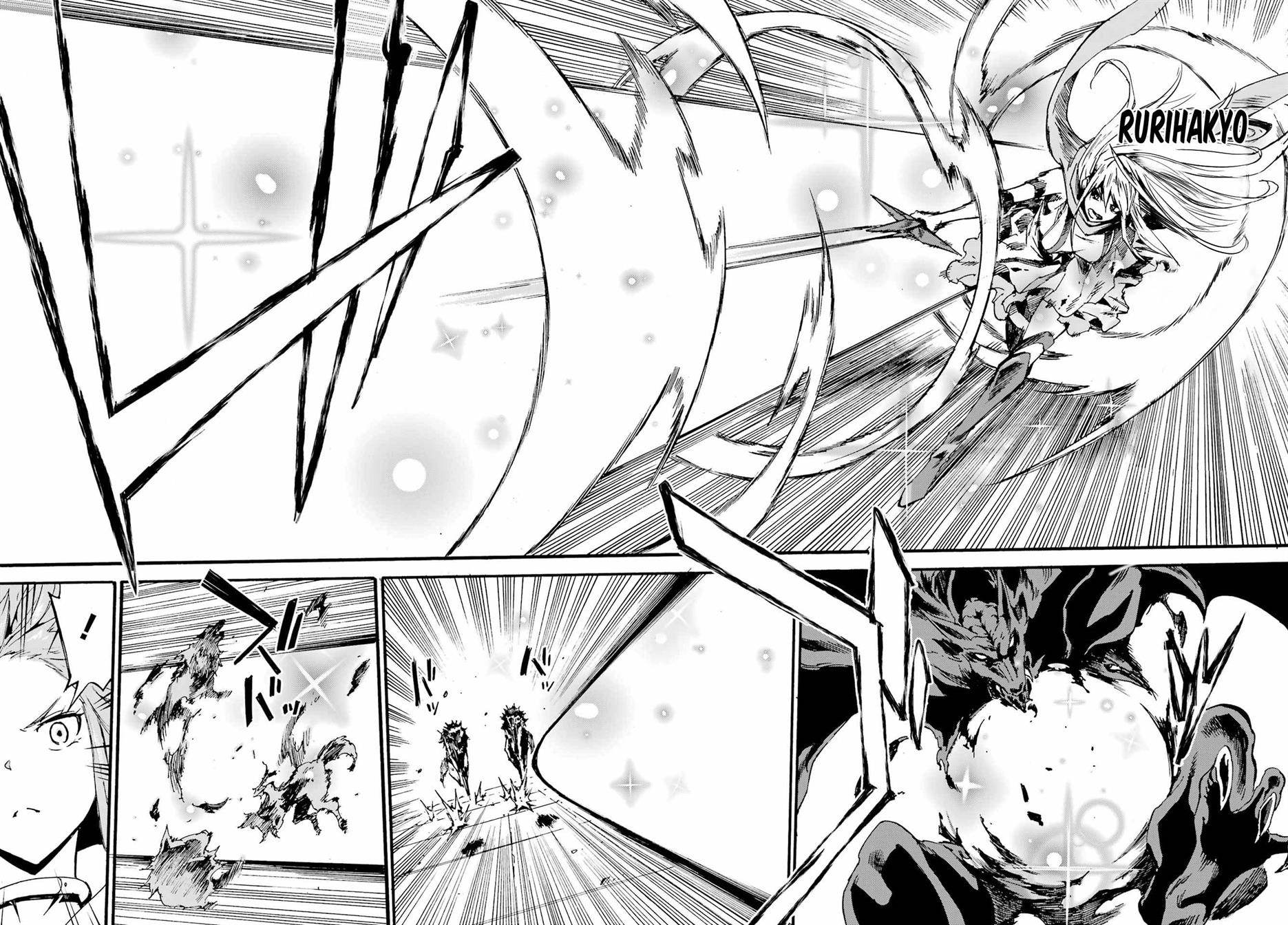 Gokusotsu Kraken Bab 20 halaman 18