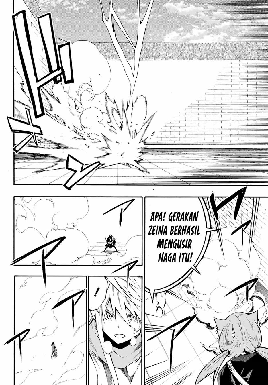 Gokusotsu Kraken Bab 20 halaman 19