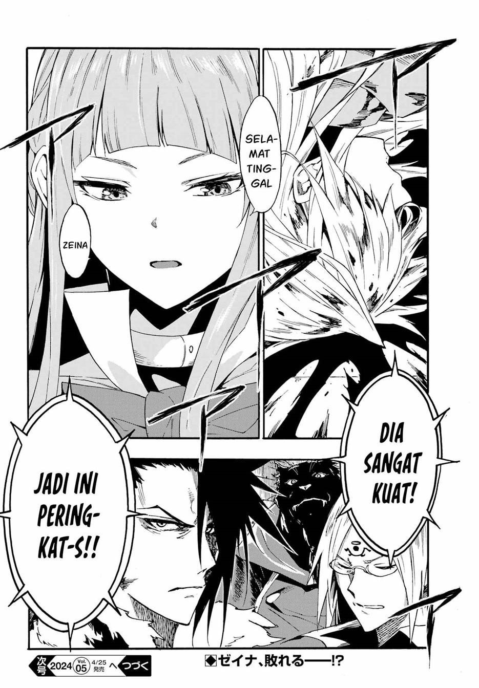Gokusotsu Kraken Bab 20 halaman 27