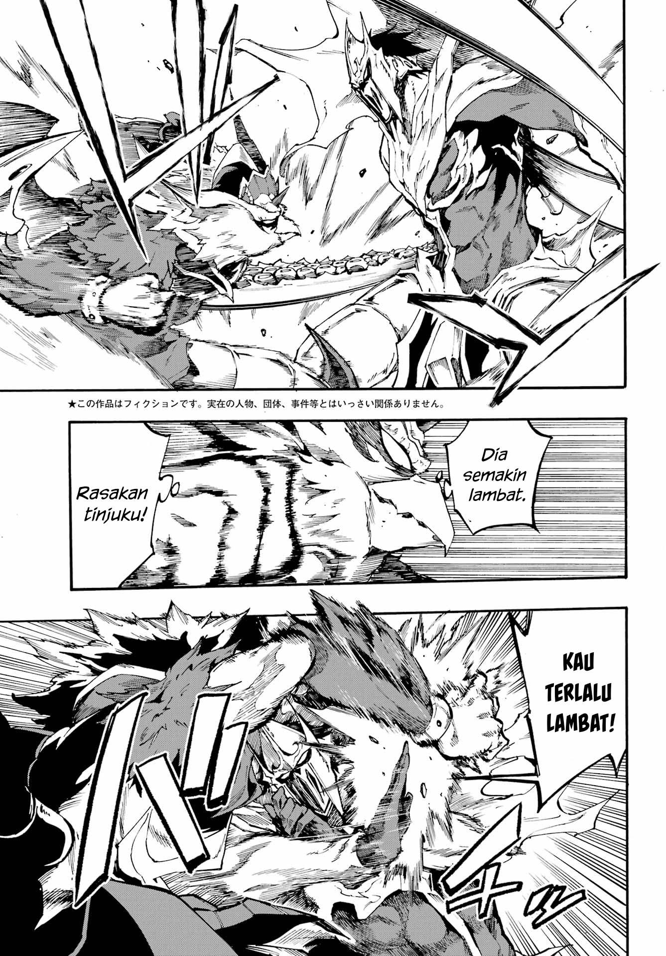 Gokusotsu Kraken Bab 21 halaman 4