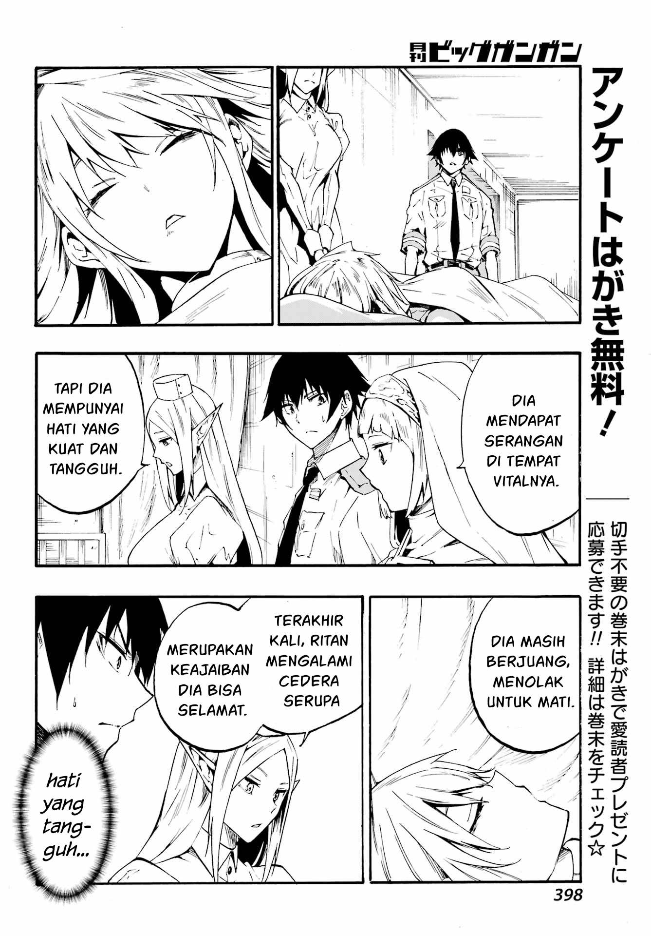 Gokusotsu Kraken Bab 21 halaman 11