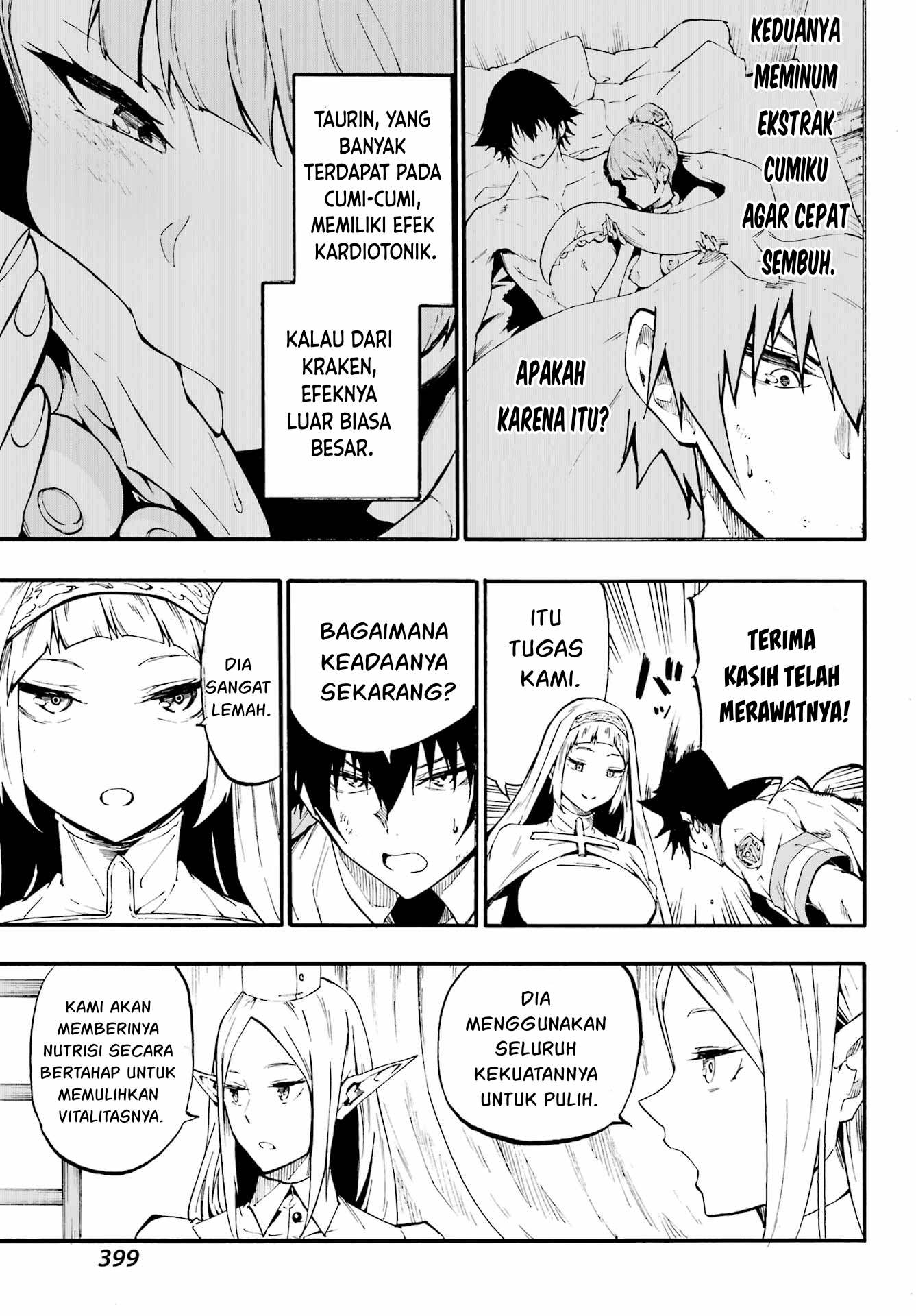 Gokusotsu Kraken Bab 21 halaman 12