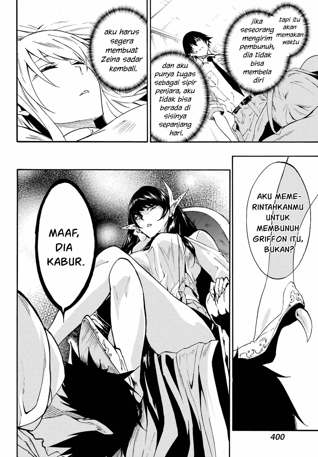 Gokusotsu Kraken Bab 21 halaman 13