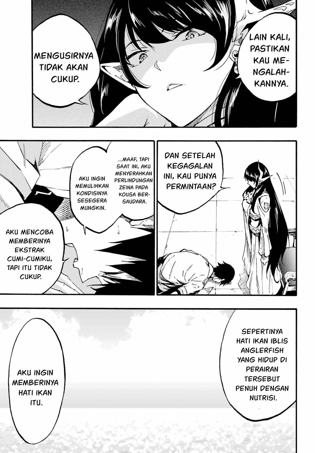 Gokusotsu Kraken Bab 21 halaman 14