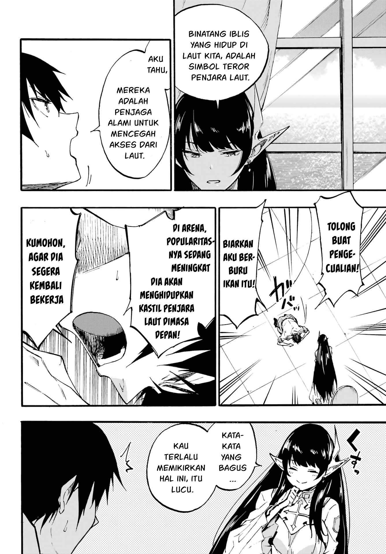 Gokusotsu Kraken Bab 21 halaman 15