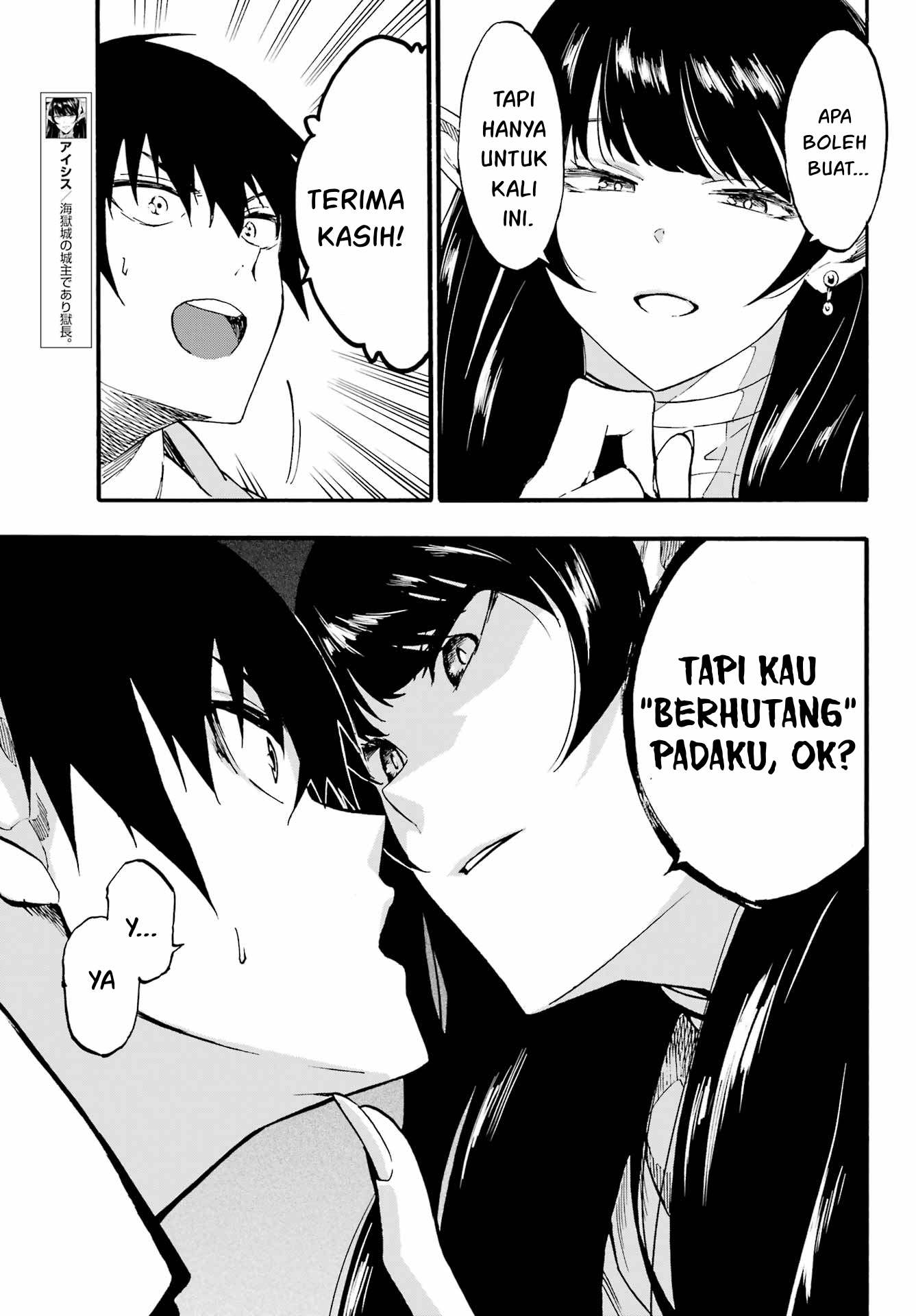 Gokusotsu Kraken Bab 21 halaman 16