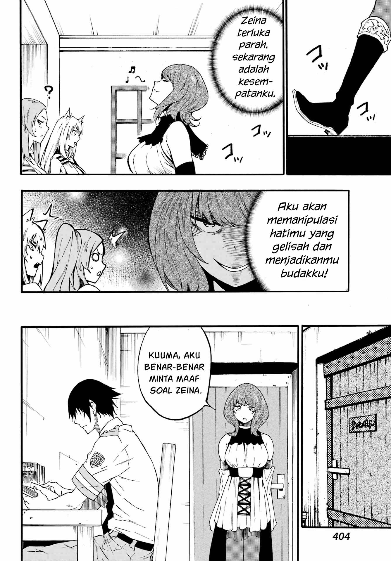Gokusotsu Kraken Bab 21 halaman 17