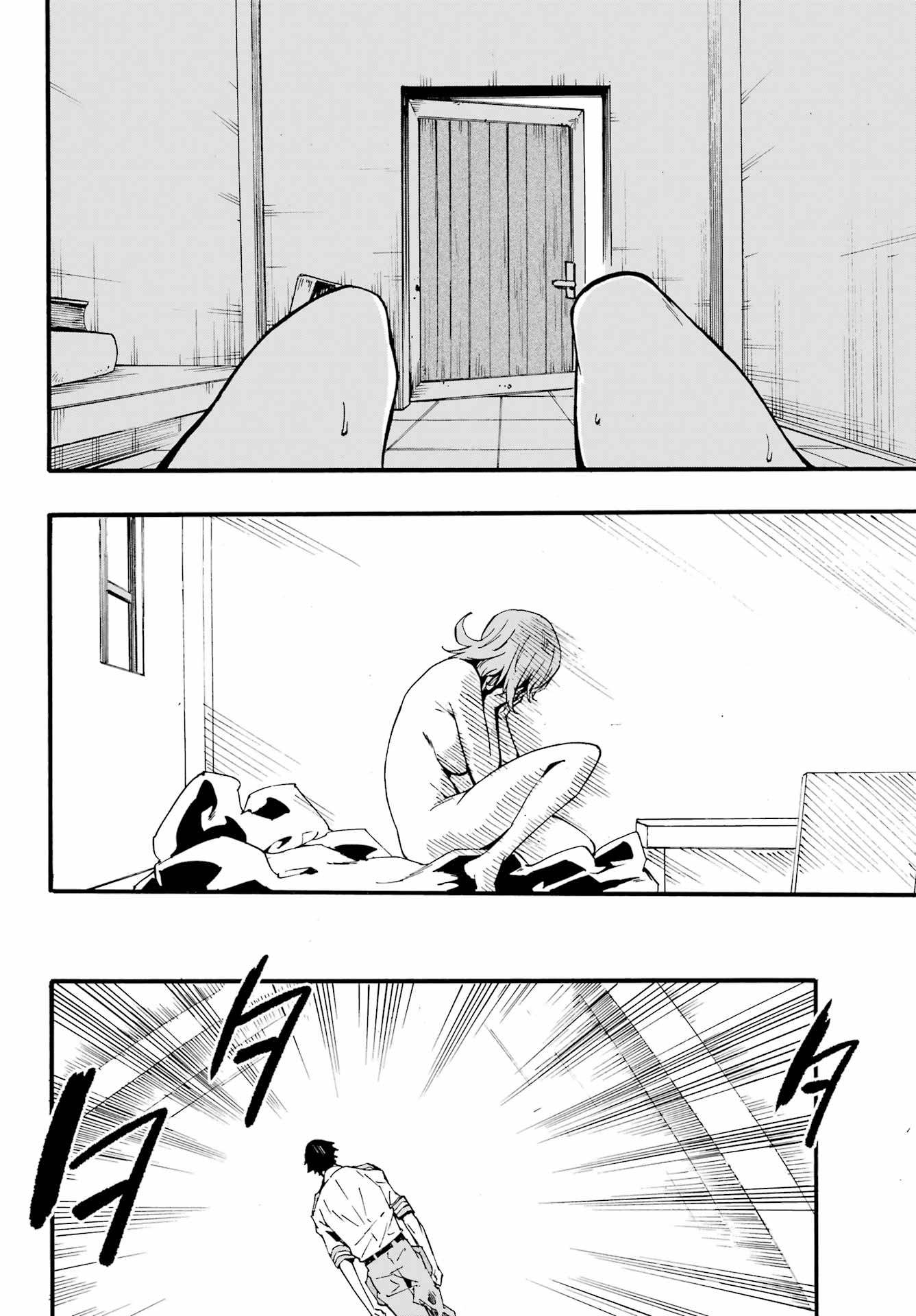 Gokusotsu Kraken Bab 21 halaman 21