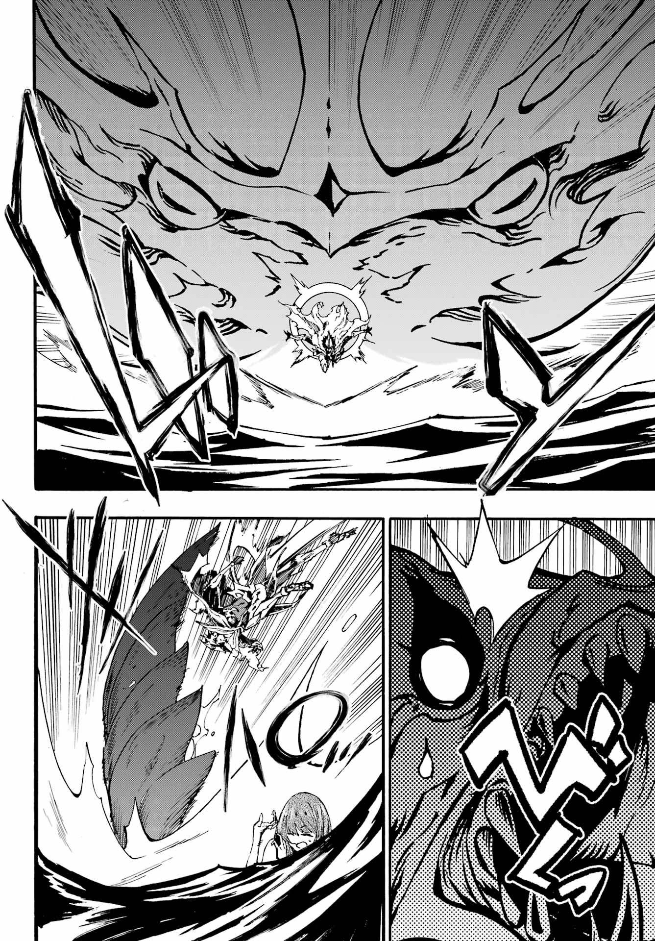Gokusotsu Kraken Bab 21 halaman 25