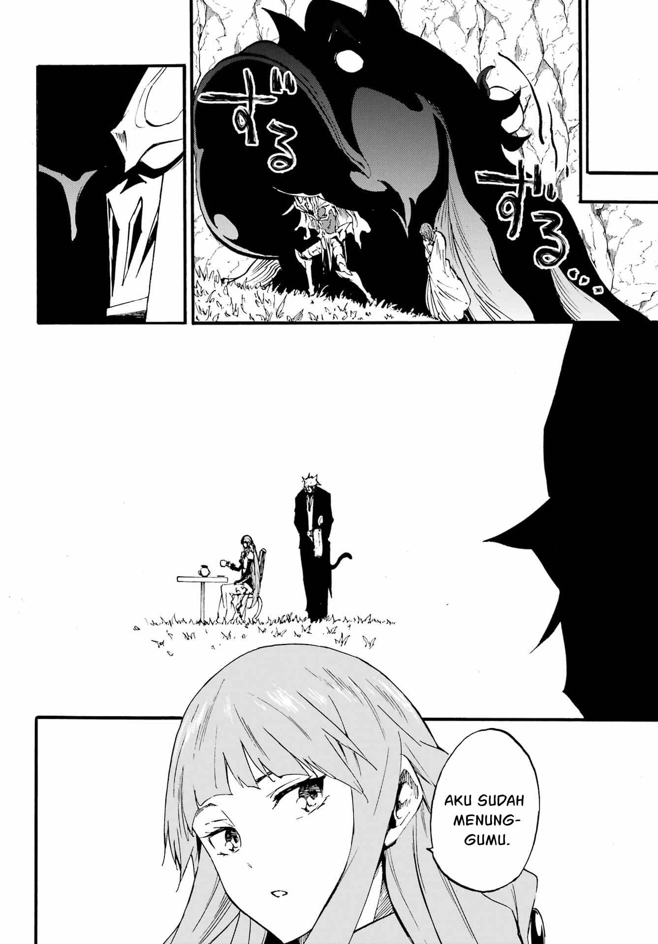 Gokusotsu Kraken Bab 21 halaman 27