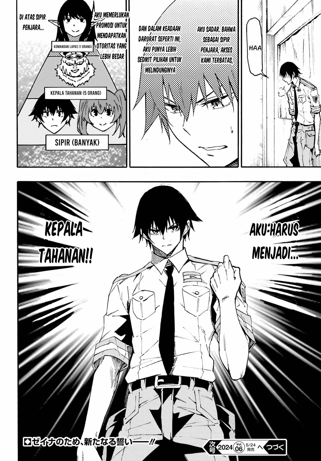 Gokusotsu Kraken Bab 21 halaman 33