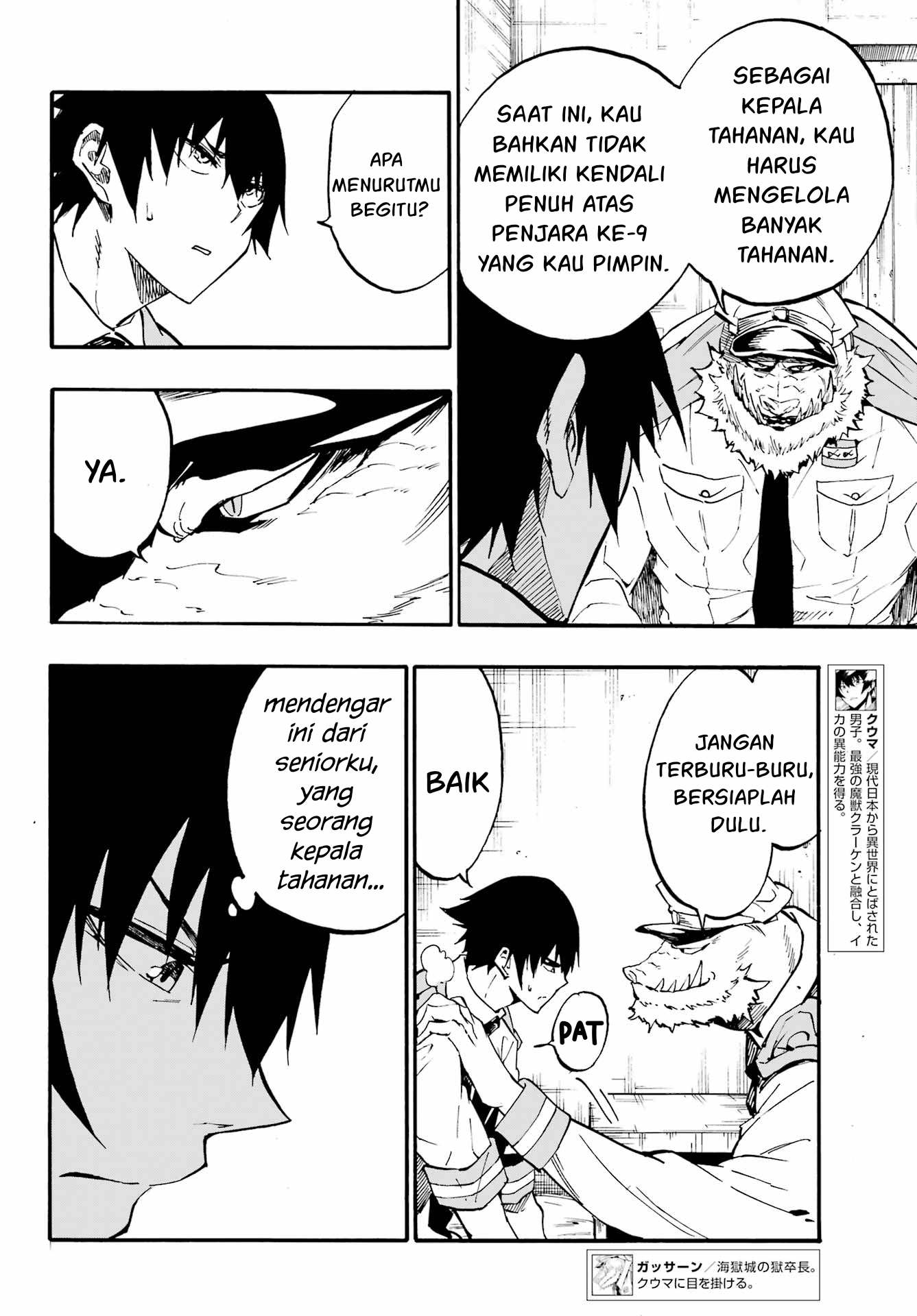 Gokusotsu Kraken Bab 22 halaman 5