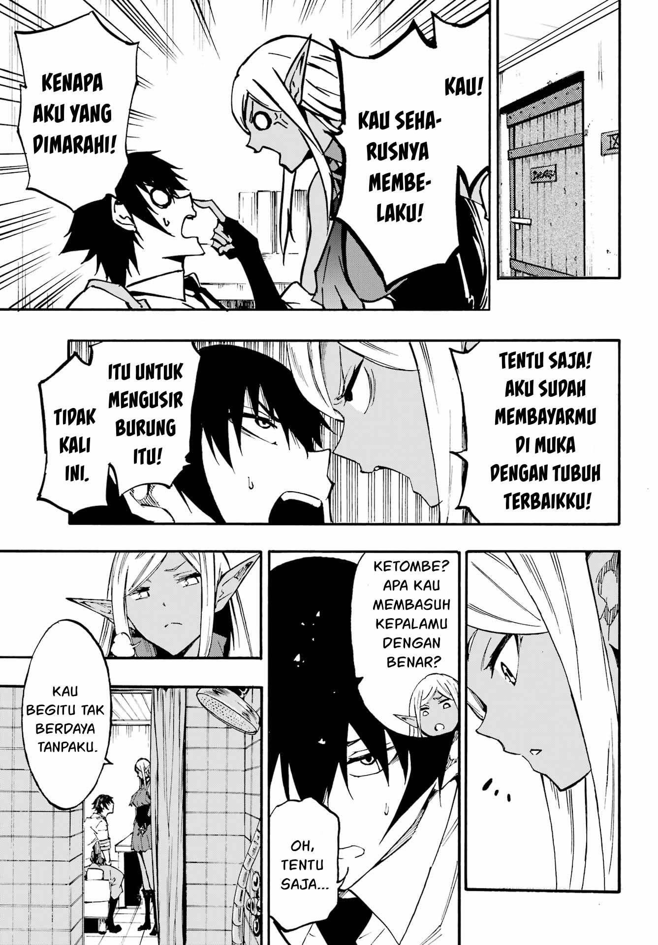 Gokusotsu Kraken Bab 22 halaman 16