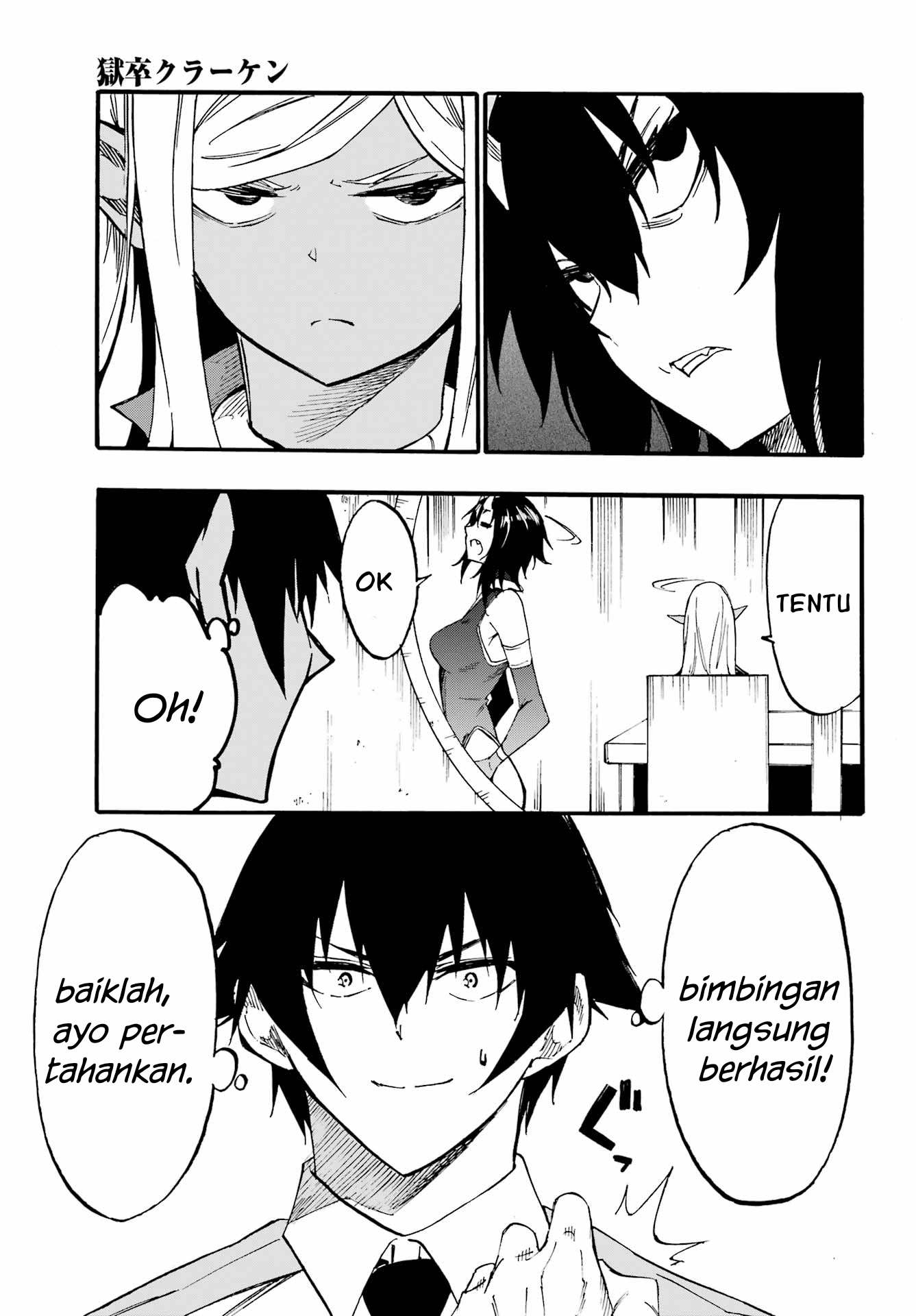 Gokusotsu Kraken Bab 22 halaman 28