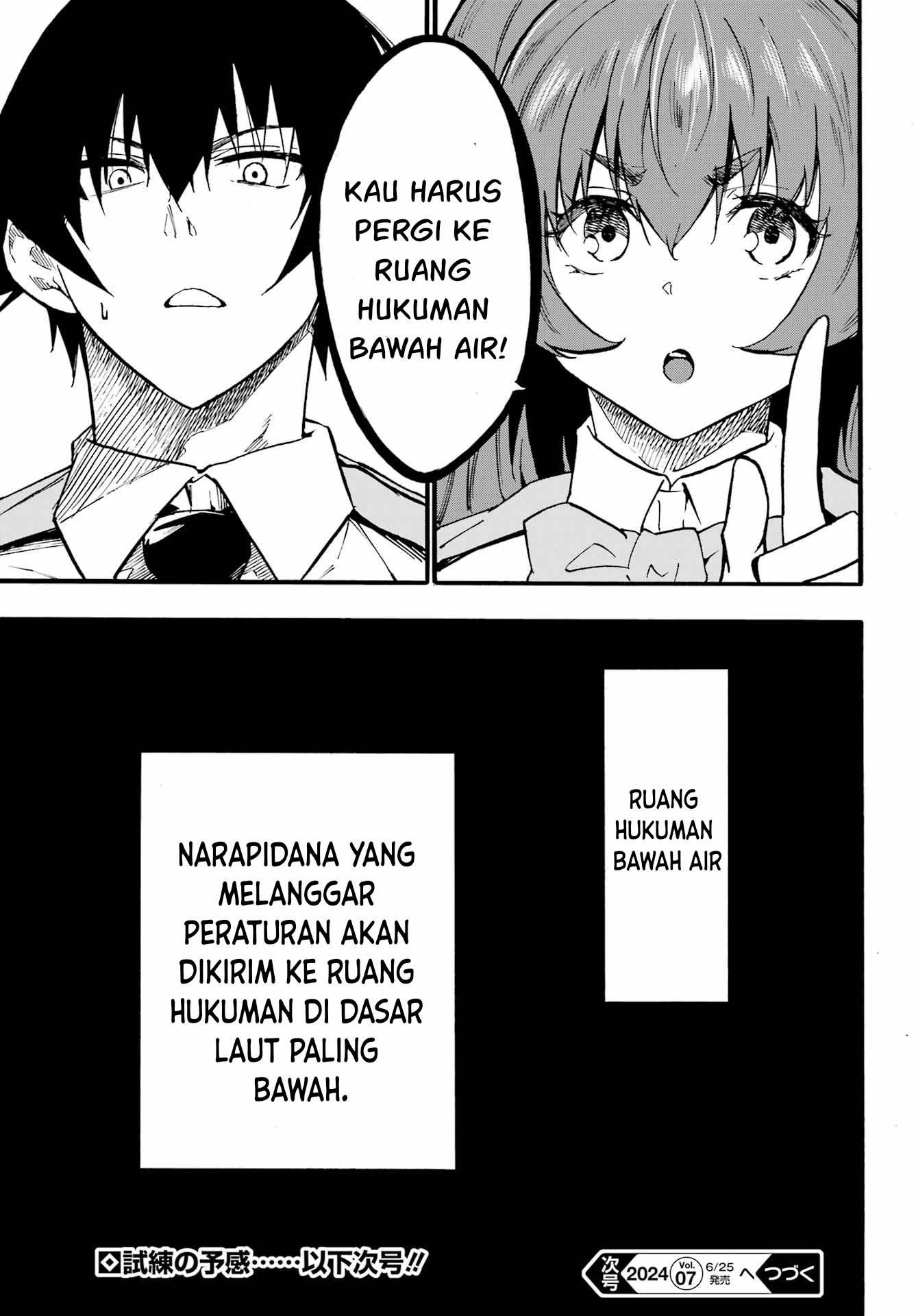 Gokusotsu Kraken Bab 22 halaman 30