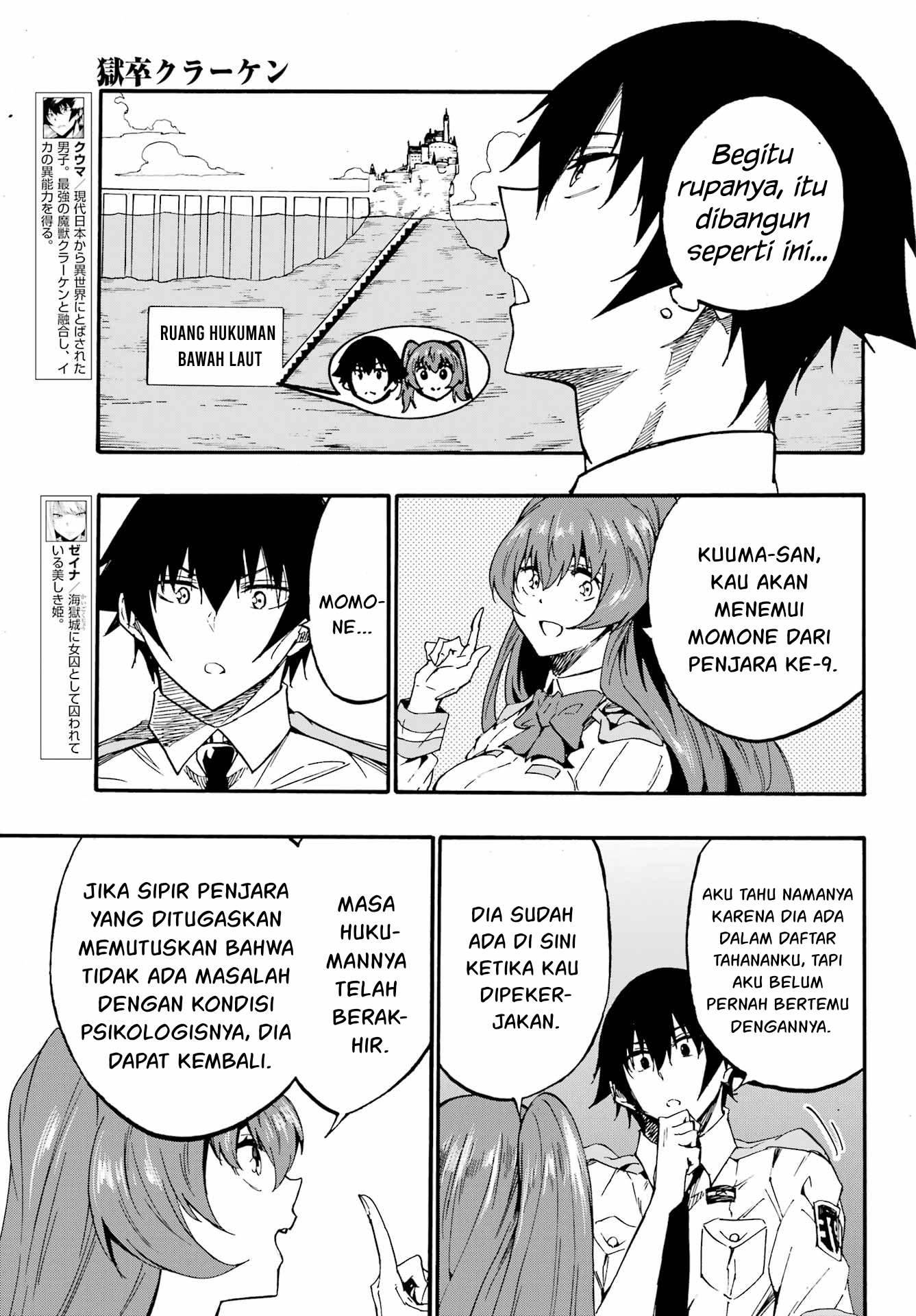 Gokusotsu Kraken Bab 23 halaman 4