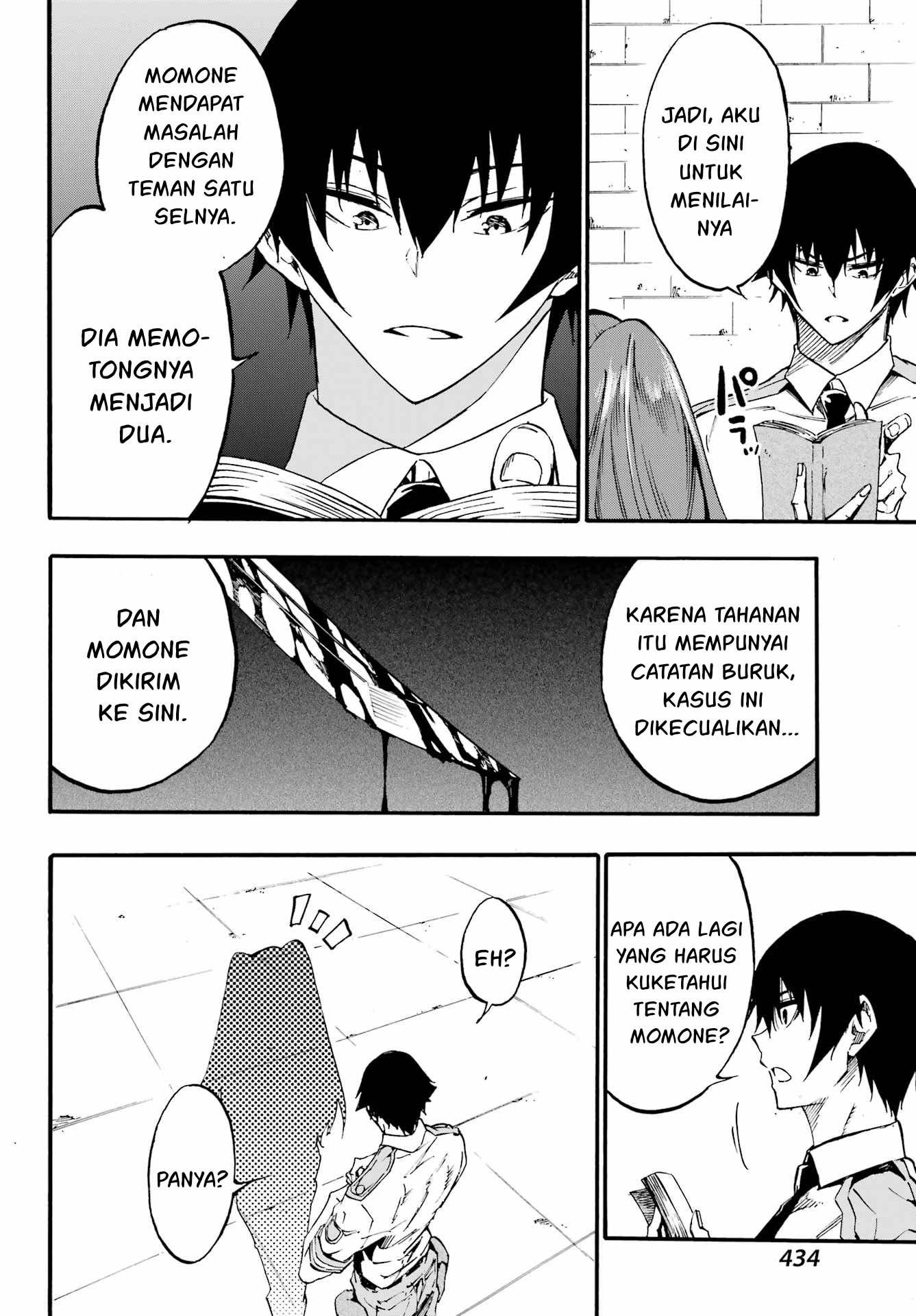 Gokusotsu Kraken Bab 23 halaman 5