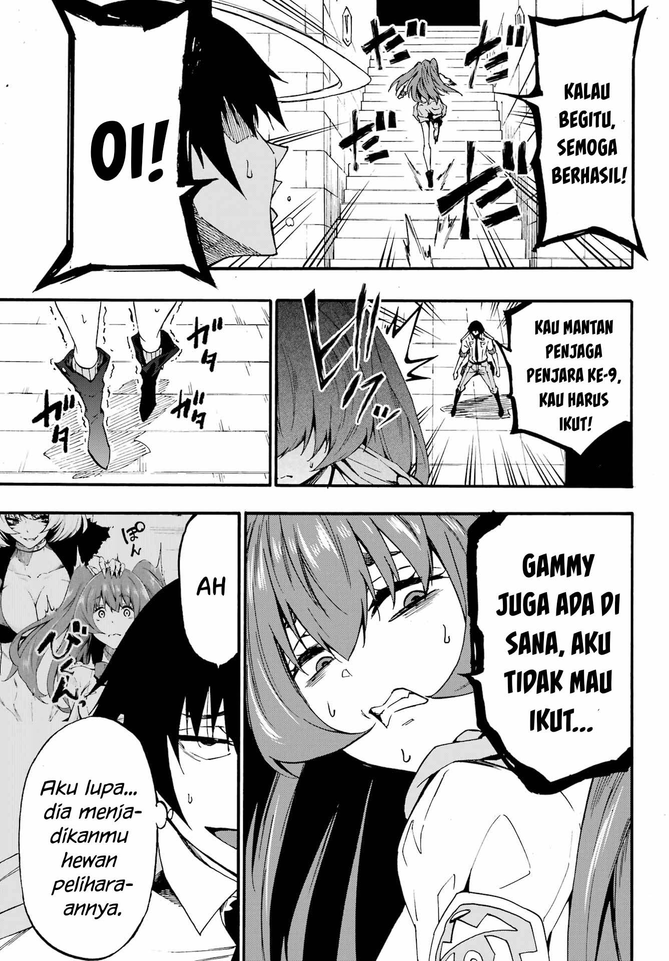 Gokusotsu Kraken Bab 23 halaman 6