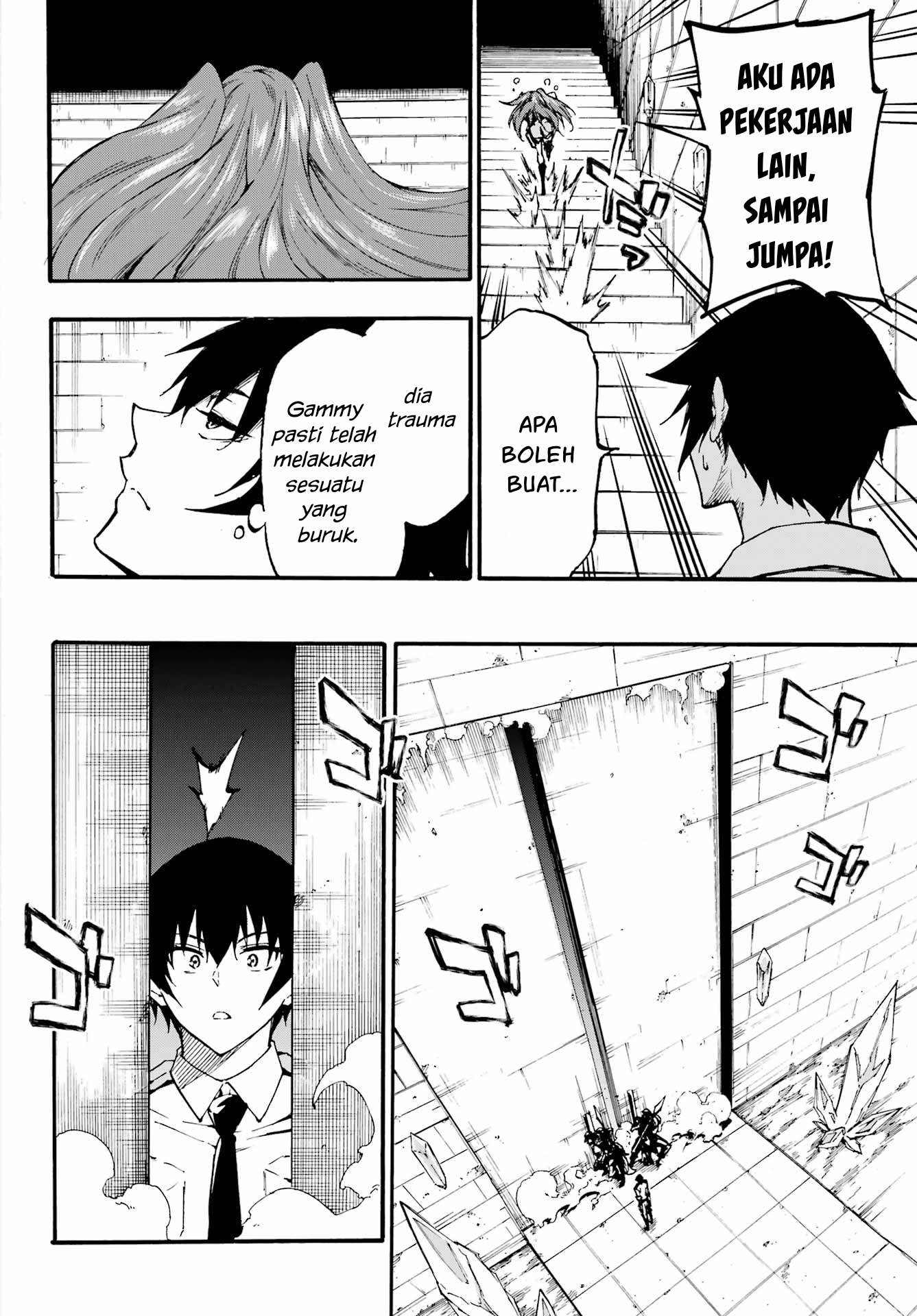 Gokusotsu Kraken Bab 23 halaman 7