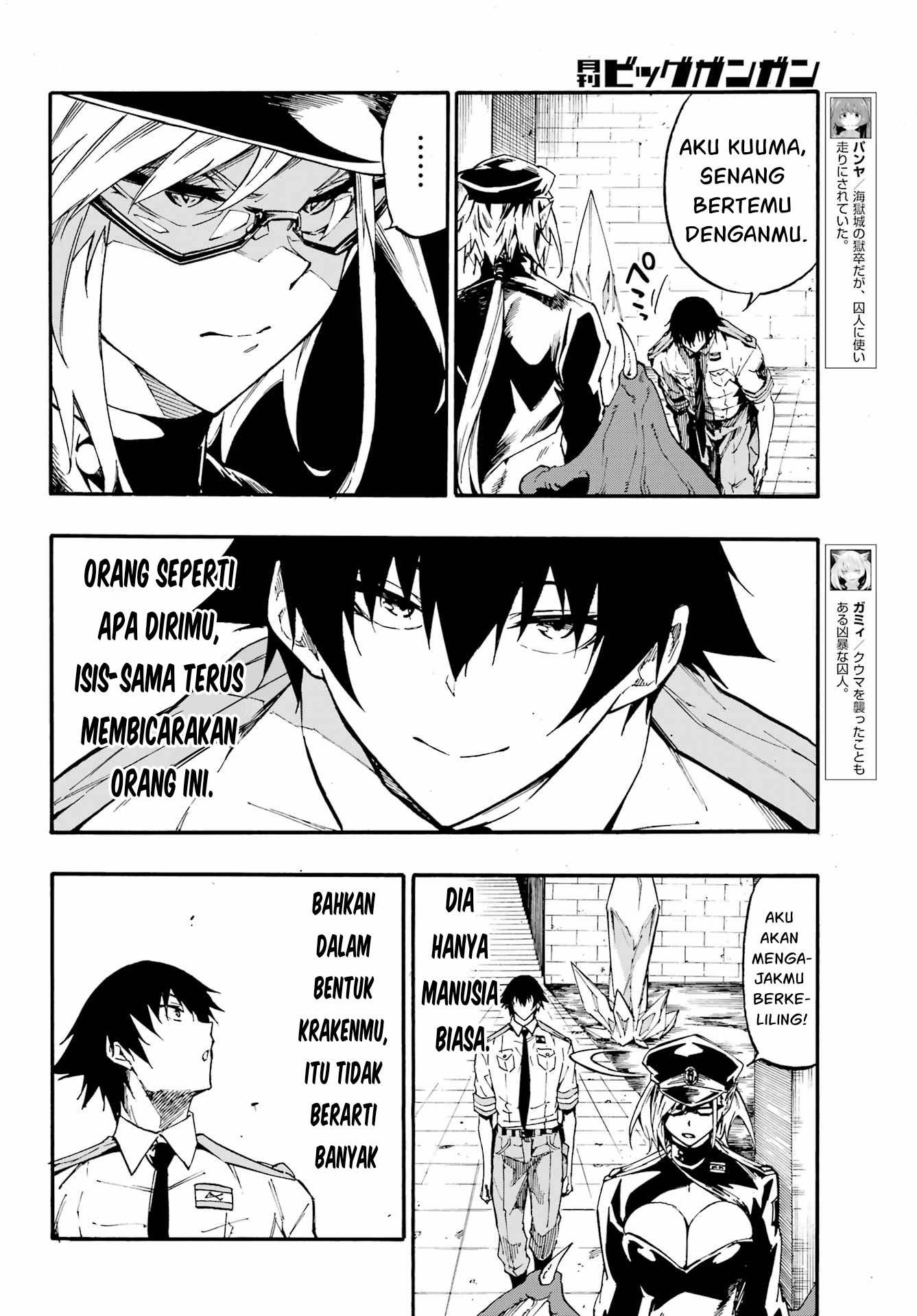 Gokusotsu Kraken Bab 23 halaman 9