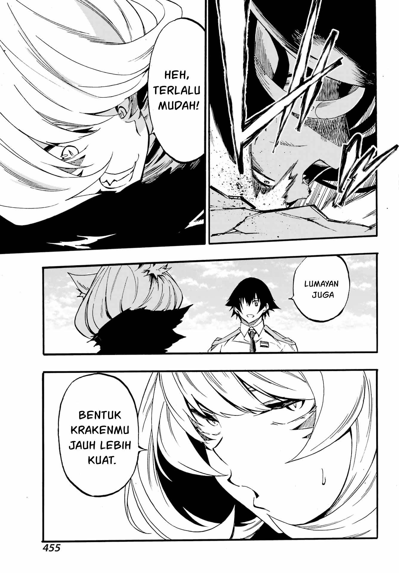Gokusotsu Kraken Bab 23 halaman 26