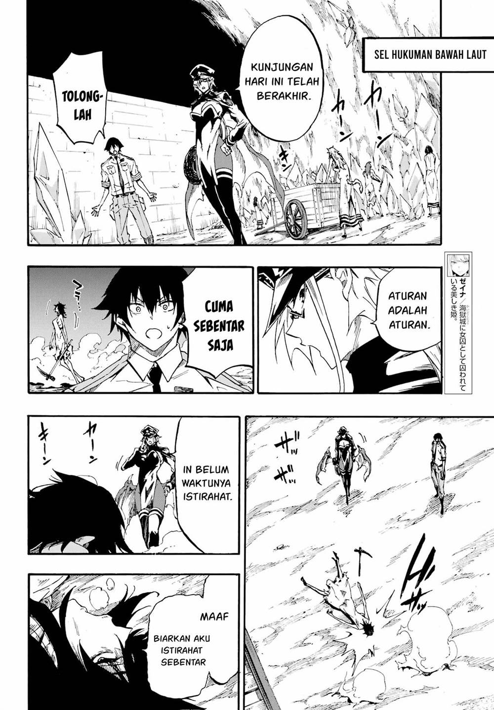 Gokusotsu Kraken Bab 24.2 halaman 11