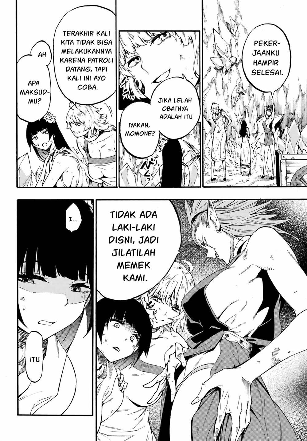 Gokusotsu Kraken Bab 24.2 halaman 17