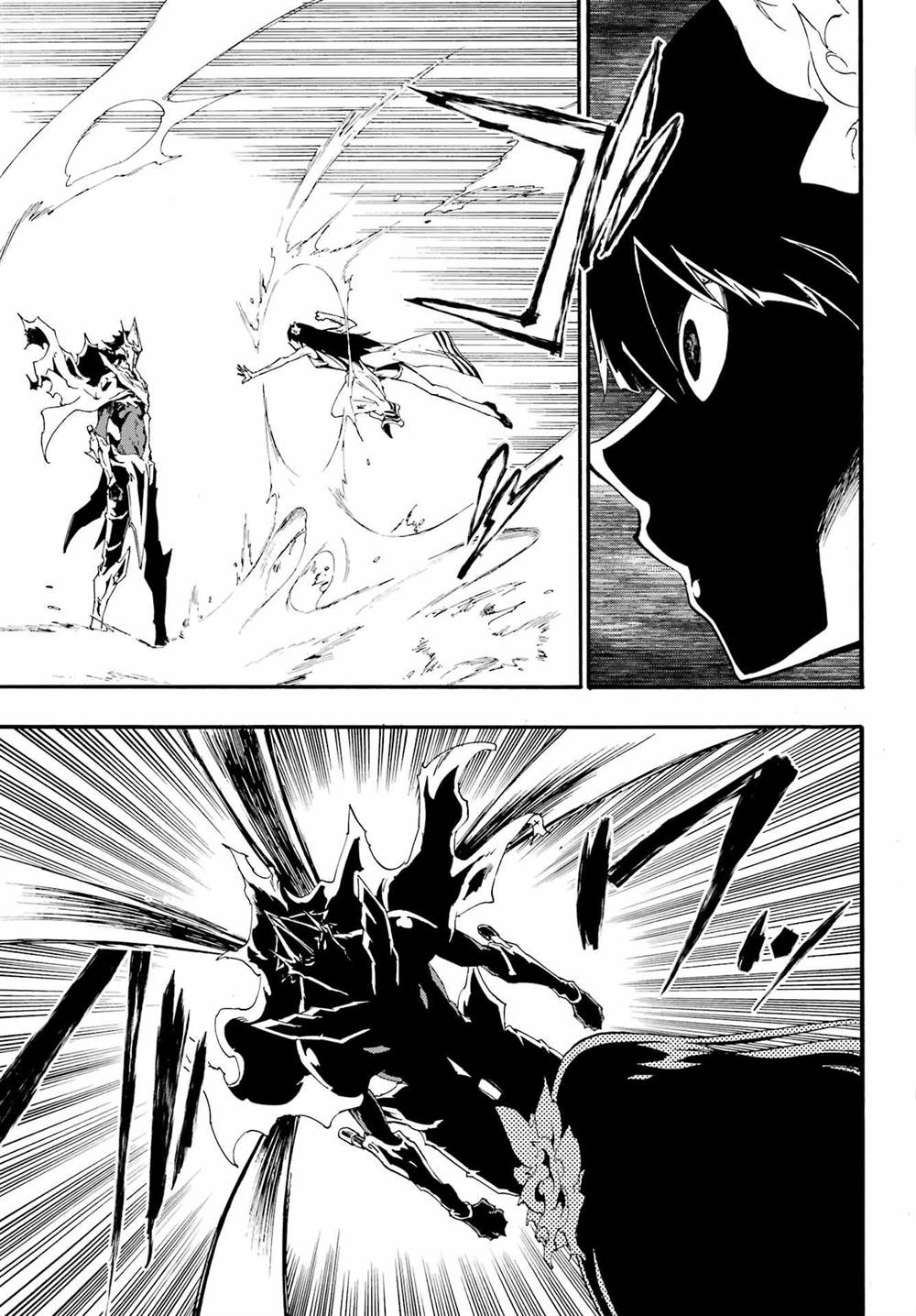 Gokusotsu Kraken chapter 25 halaman 10