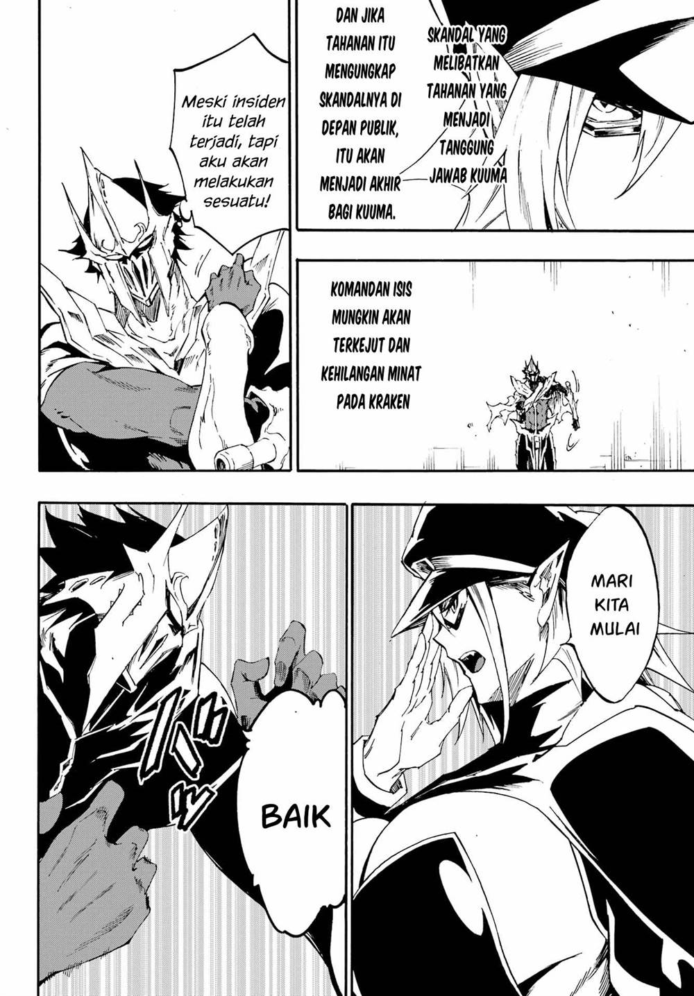 Gokusotsu Kraken chapter 25 halaman 17