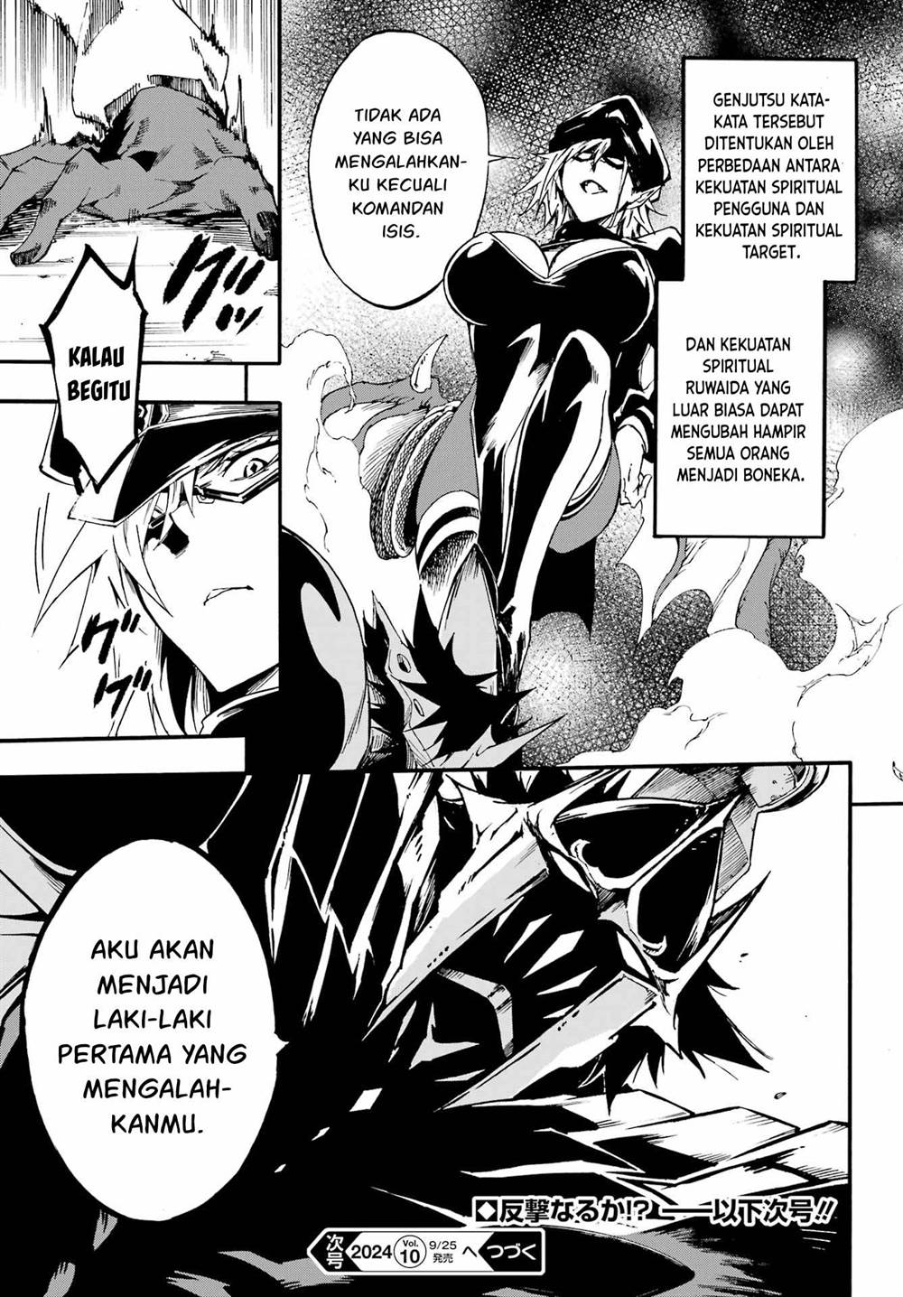 Gokusotsu Kraken chapter 25 halaman 20