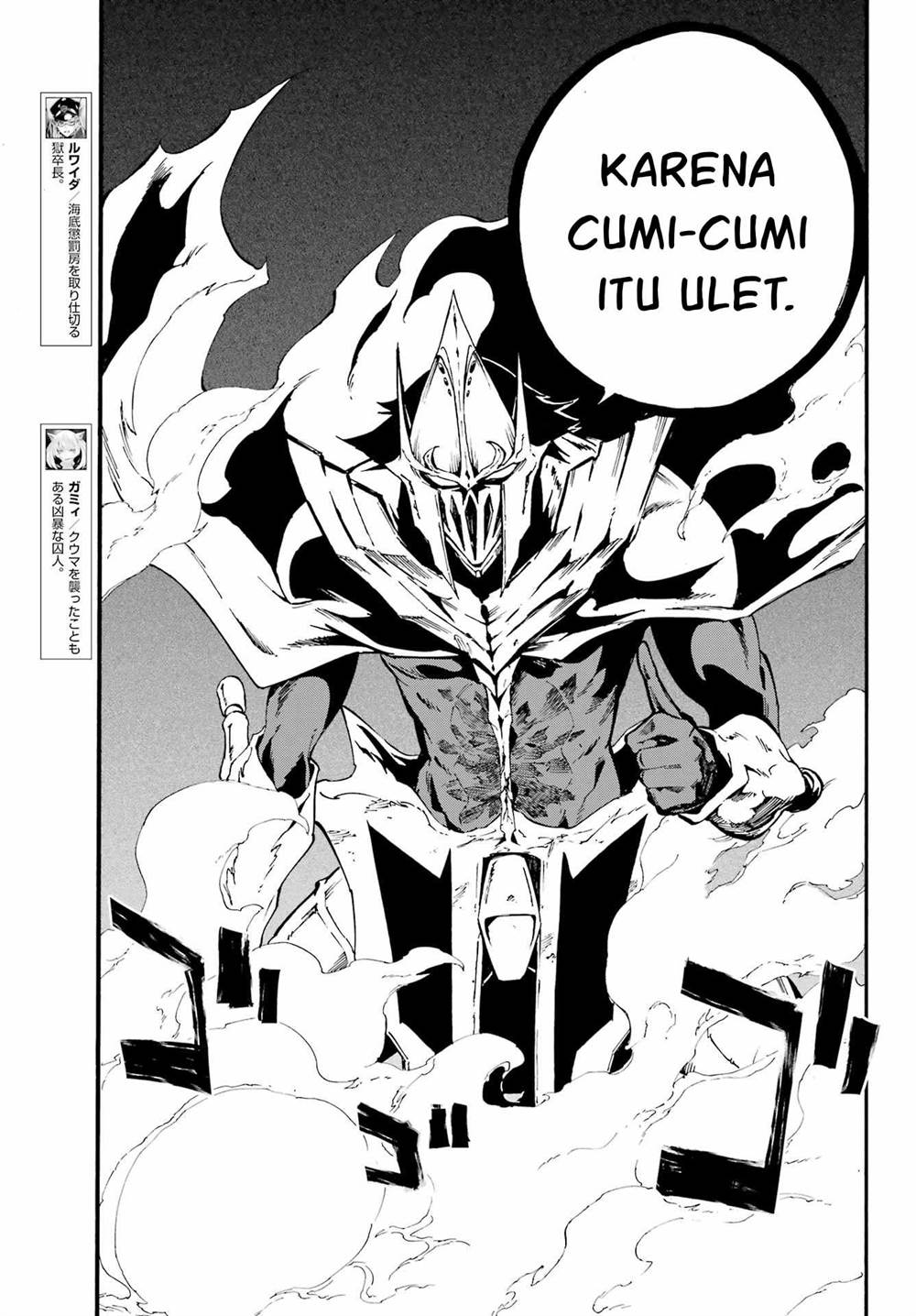 Gokusotsu Kraken chapter 26 halaman 9