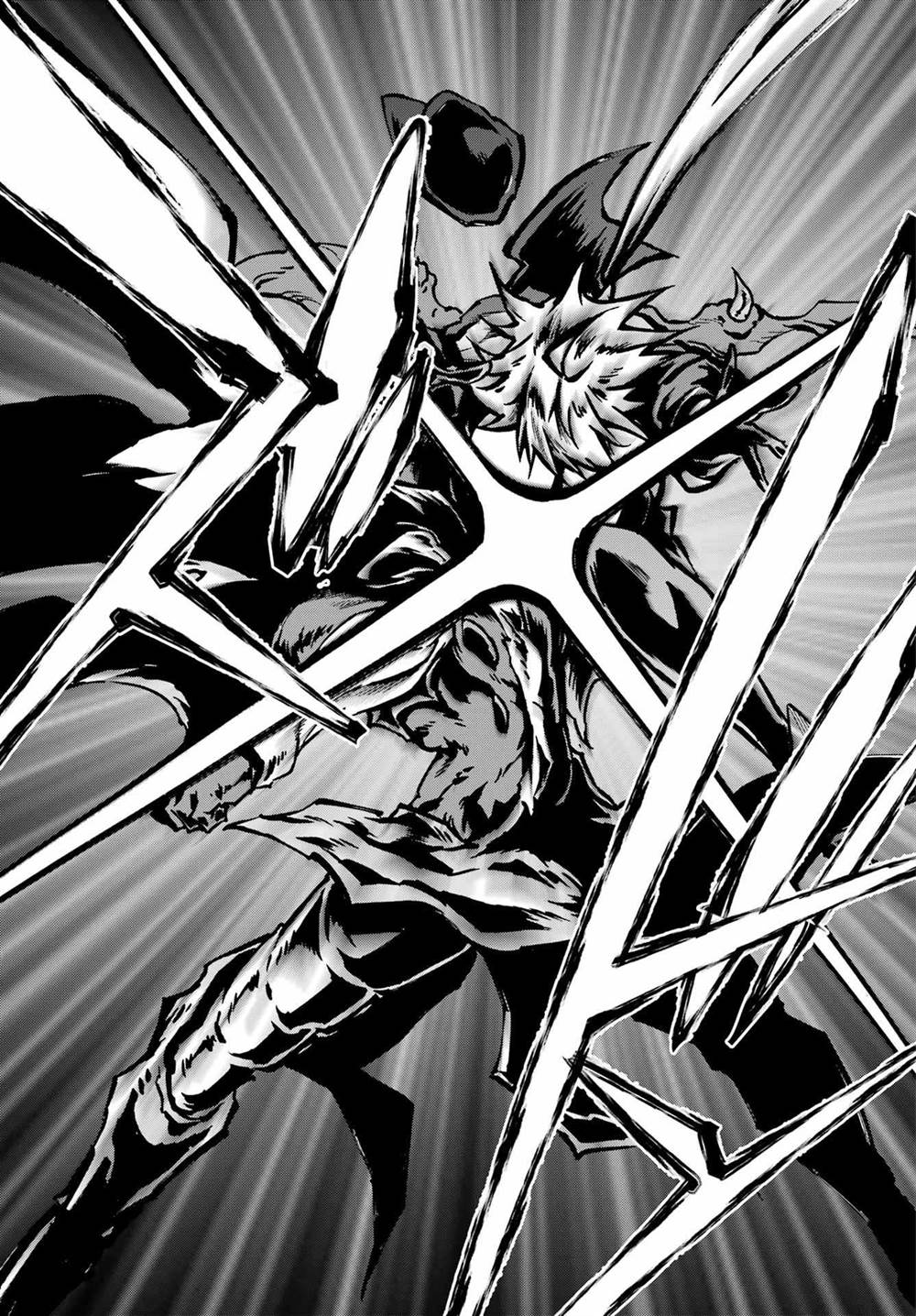 Gokusotsu Kraken chapter 26 halaman 17