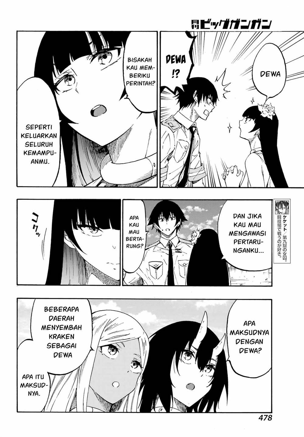Gokusotsu Kraken chapter 27 halaman 11