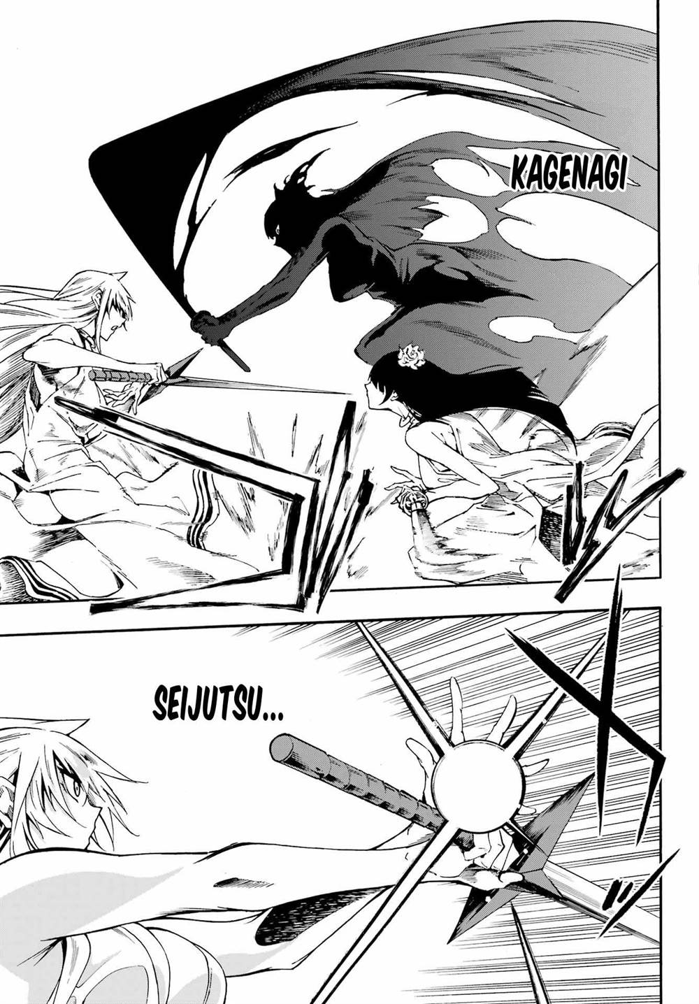 Gokusotsu Kraken chapter 27 halaman 16