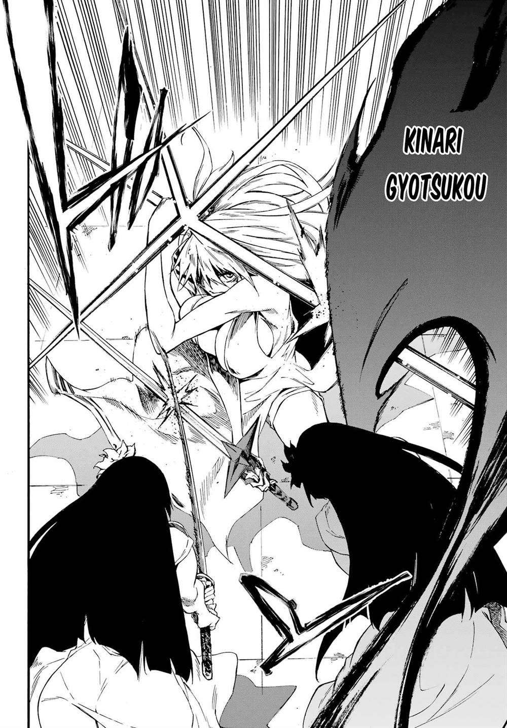 Gokusotsu Kraken chapter 27 halaman 17